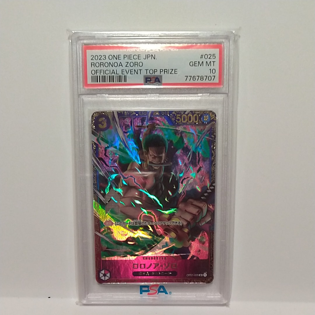 ロロノア・ゾロ SR [OP01-025] (フラッグシップバトル記念品)