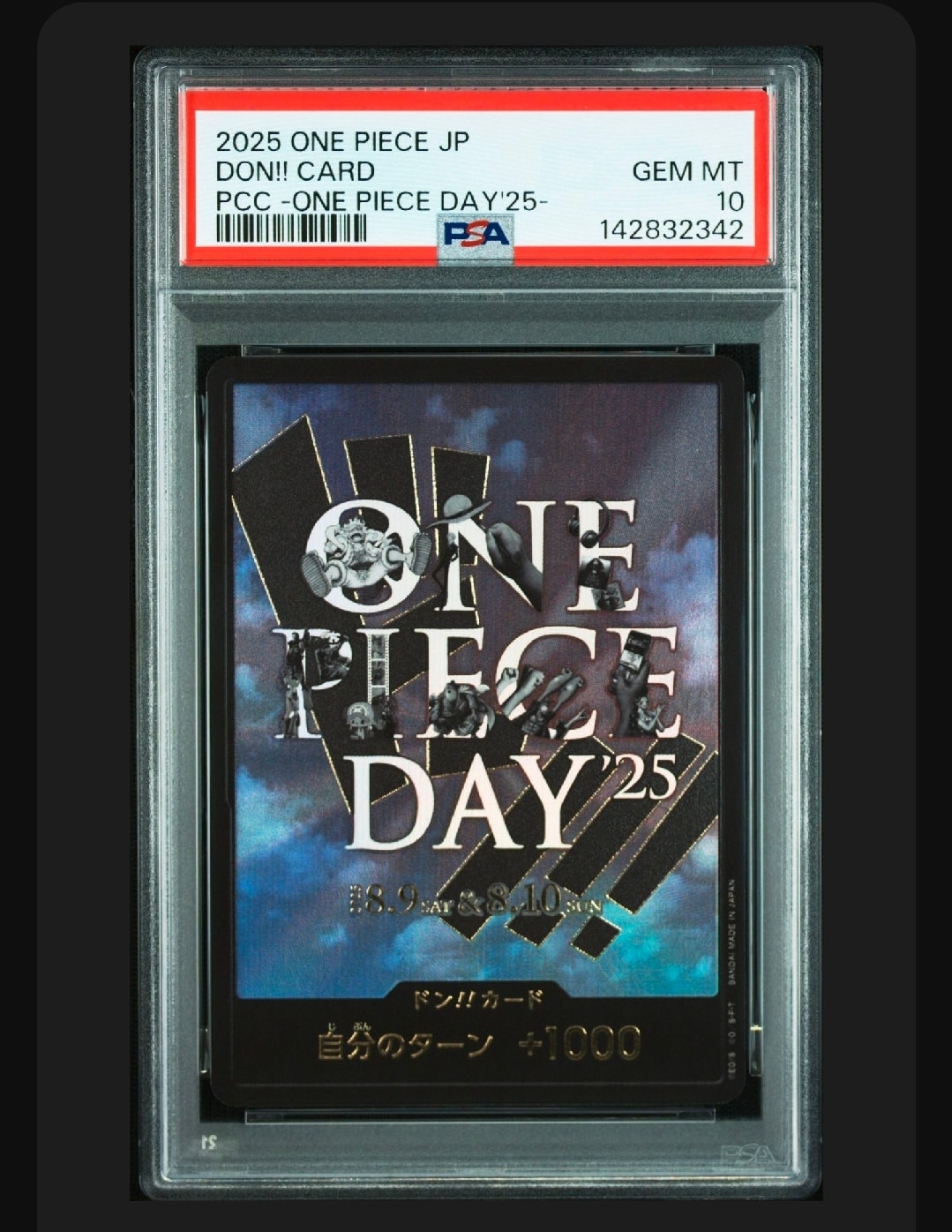 PSA10】ドン!!カード : ONE PIECE DAY'25 (プレミアムカード