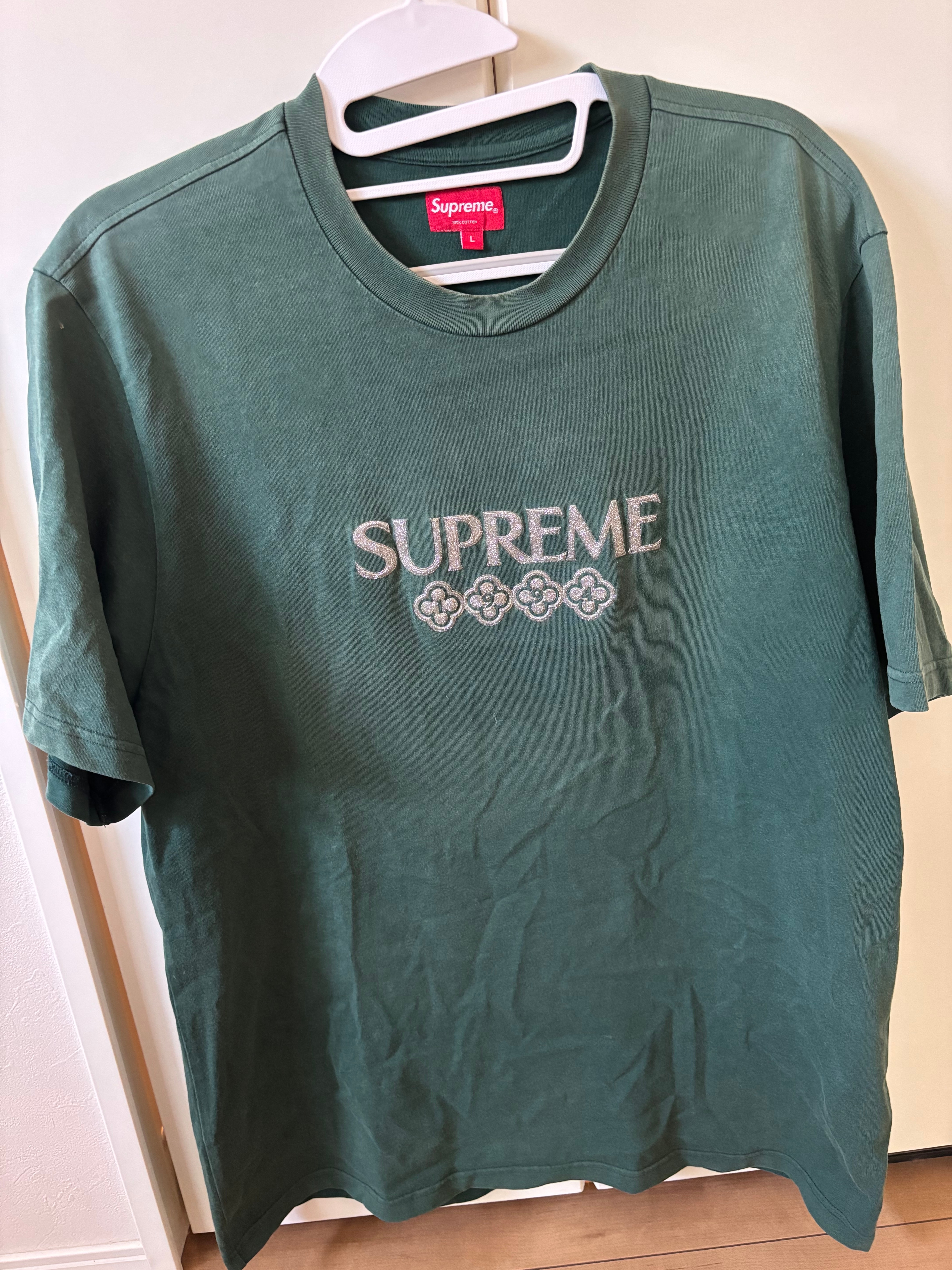 Supreme x BLESS Observed In A Dream Tee 