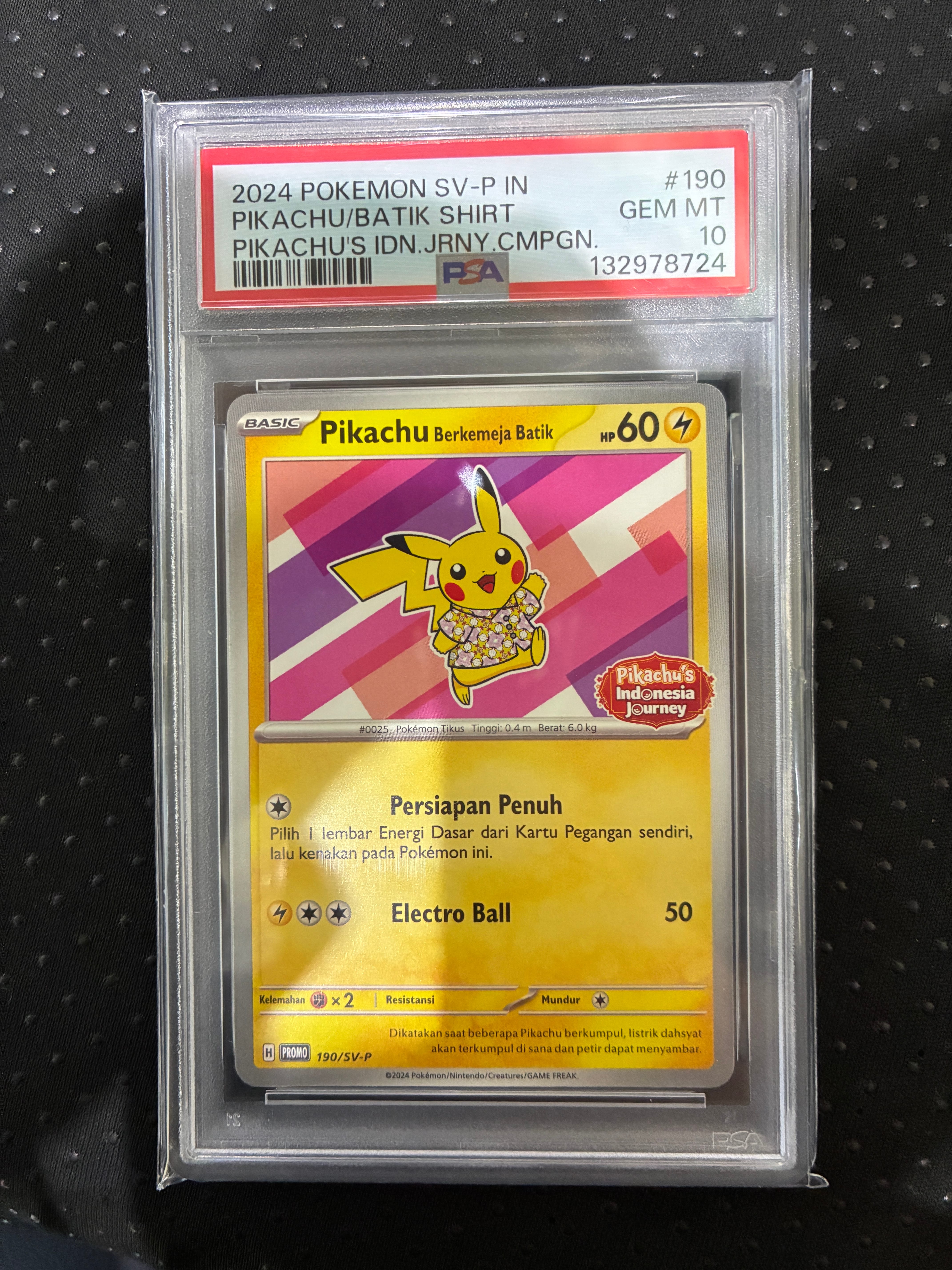 PSA10】バティックシャツを着たピカチュウ (ヒトデマン柄) P [SV-P 155