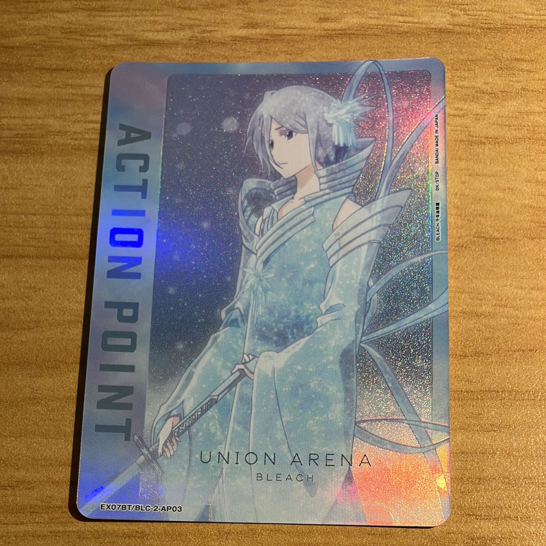 アクションポイントカード (朽木 ルキア)  [EX07BT-BLC-2-AP03](ブースターパック「BLEACH 千年血戦篇 Vol.2」)