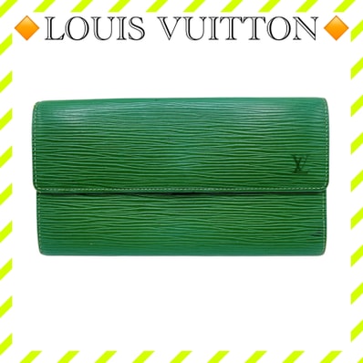 Louis Vuitton Epi Pochette Porte Monnaie Cartescredit "Borneo Green"