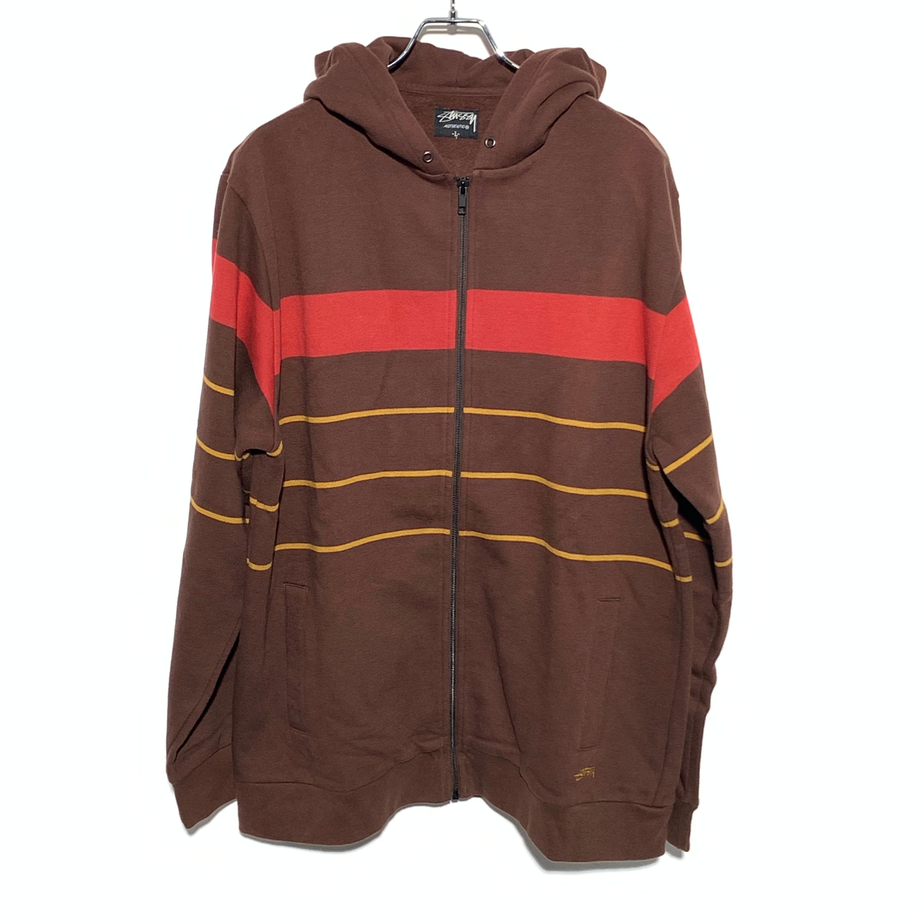 STUSSY Stripe Hooded Zip-Up brown 