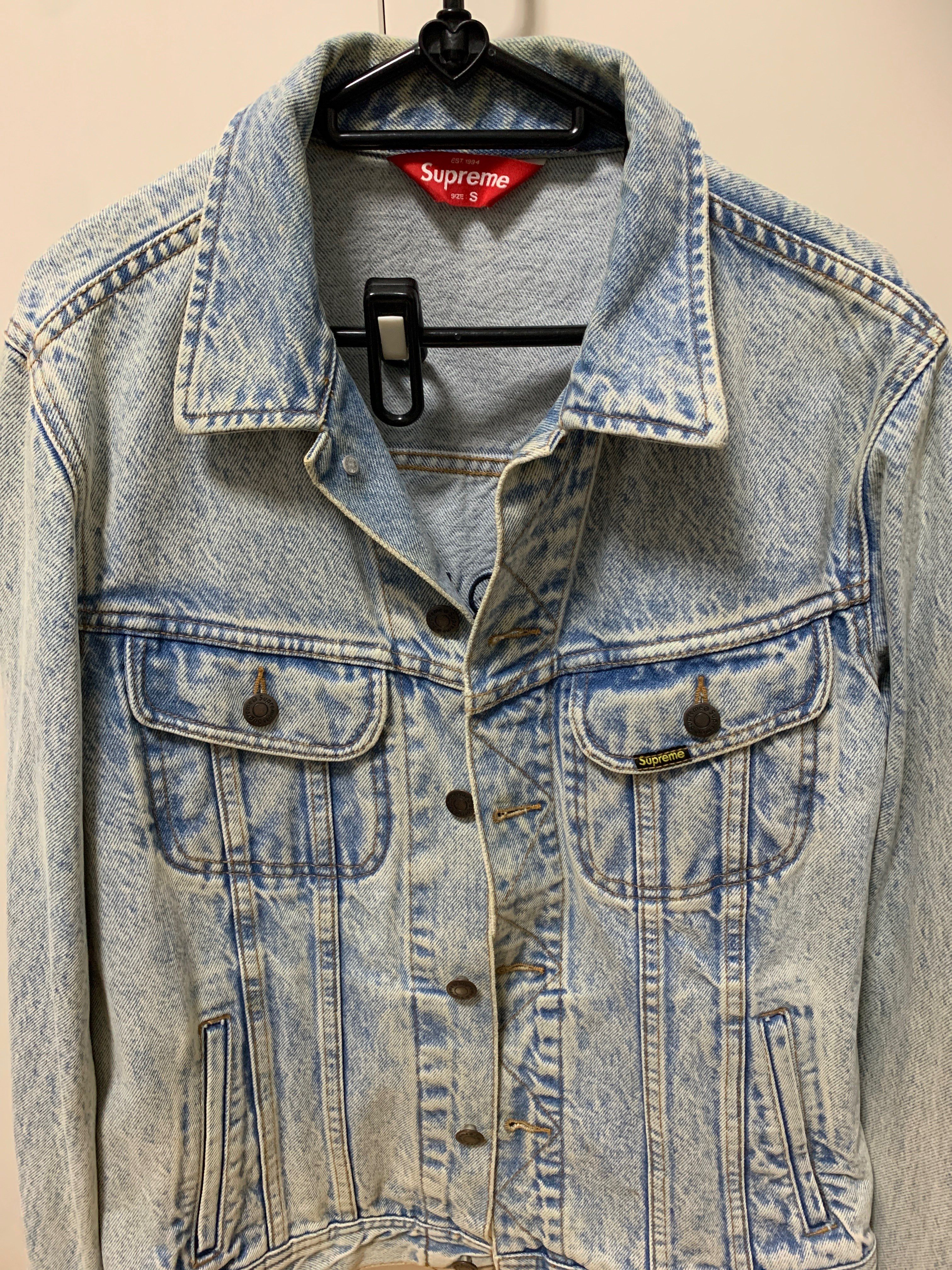 Supreme Denim Trucker Jacket "Denim"