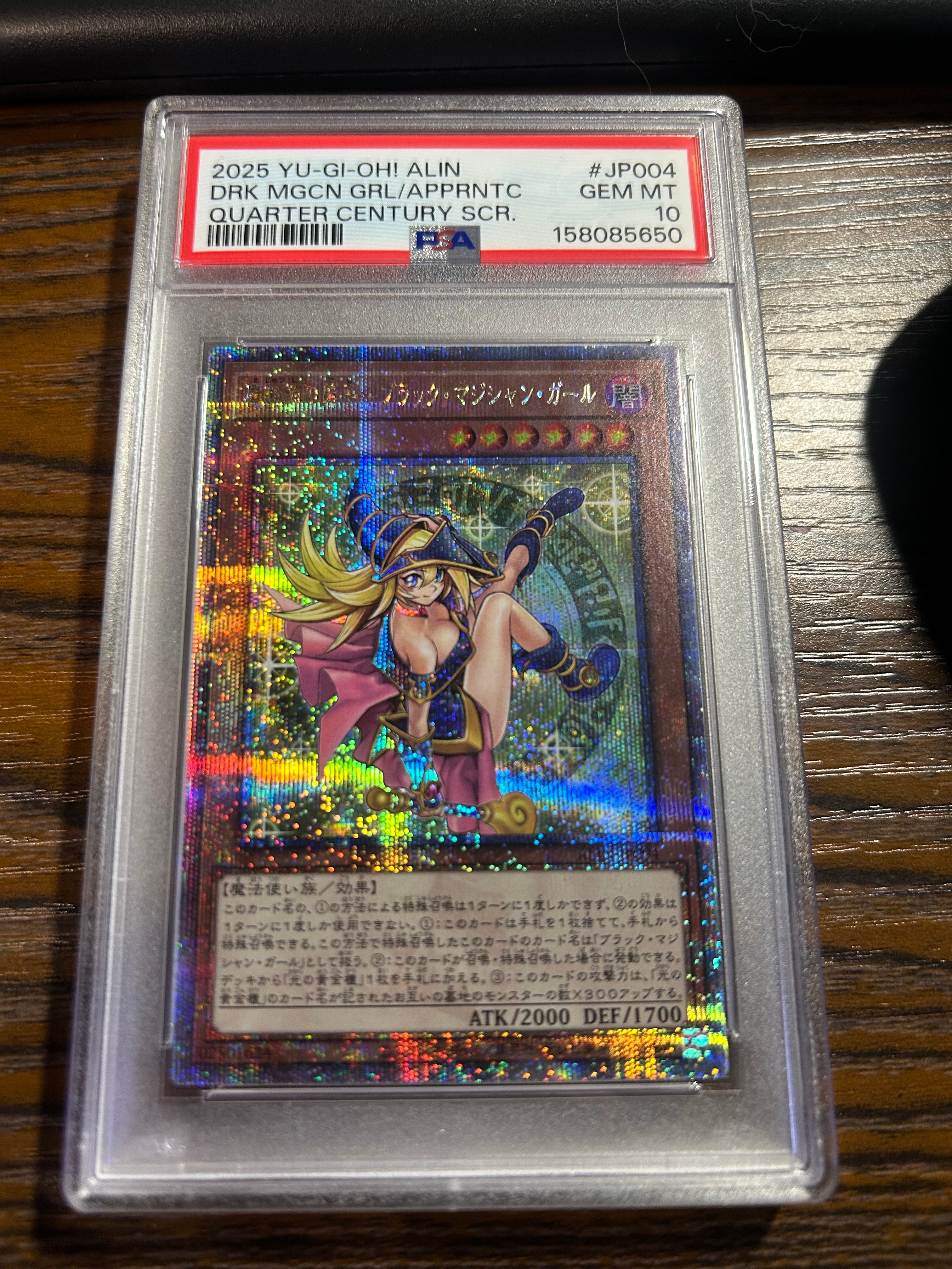 PSA10】魔術師の弟子-ブラック・マジシャン・ガール 25th SE [ALIN