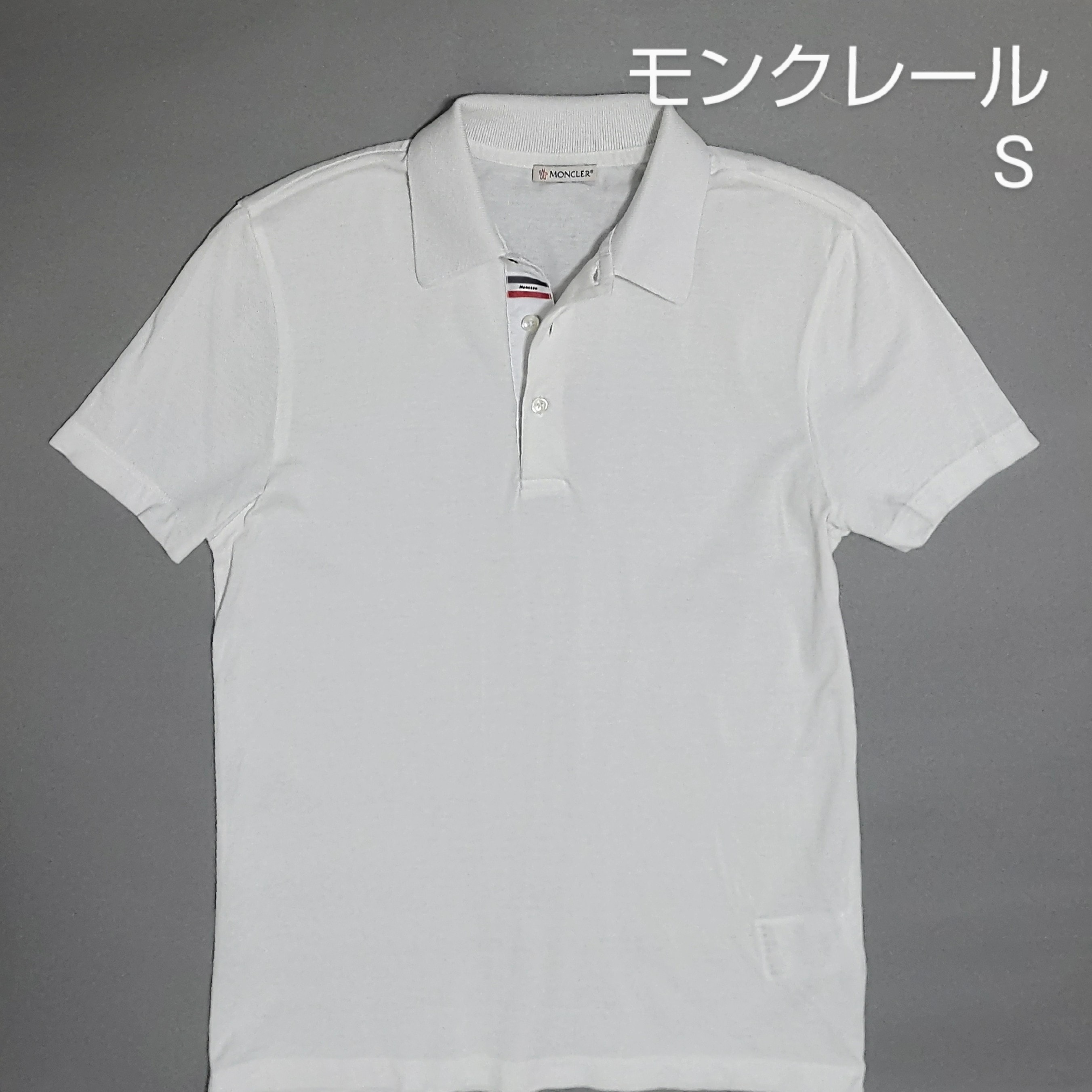 MONCLER ホワイト ポロシャツ