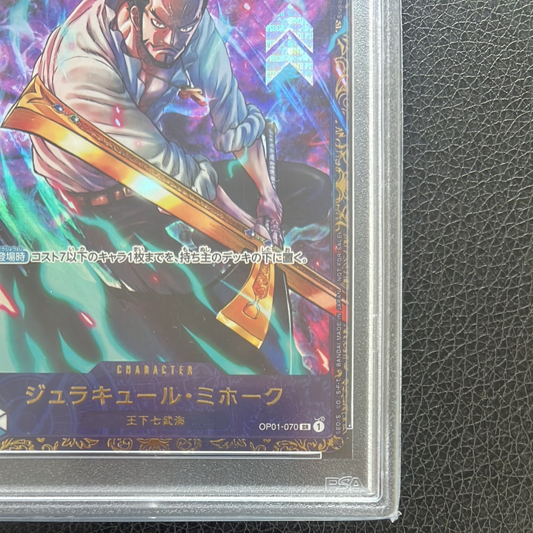 PSA 10]Dracule Mihawk SR [OP01-070] (Flagship Battle Victory