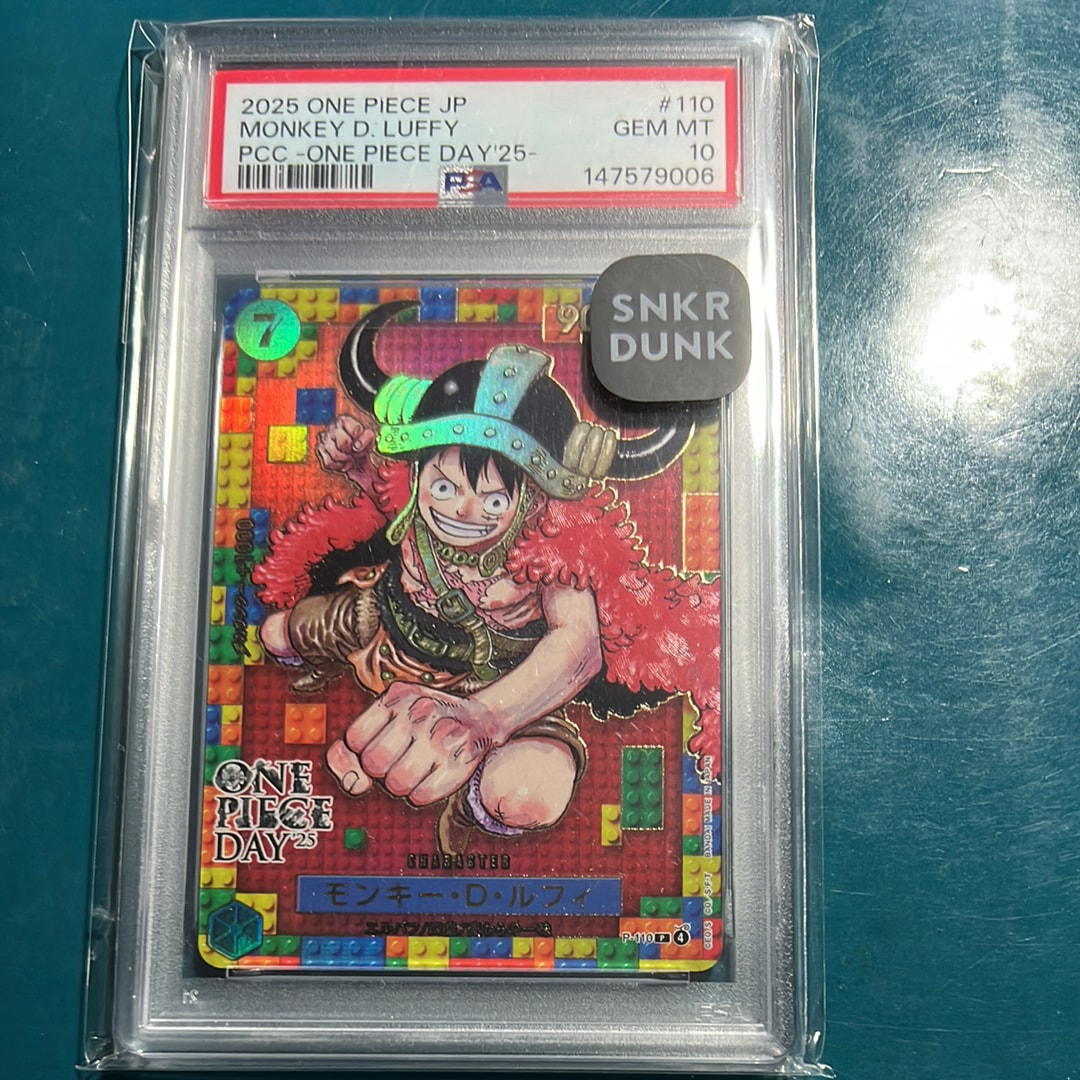 PSA10 相当 【TAG10】 ワンピースデイ25 ルフィ プロモ 【公式通販】