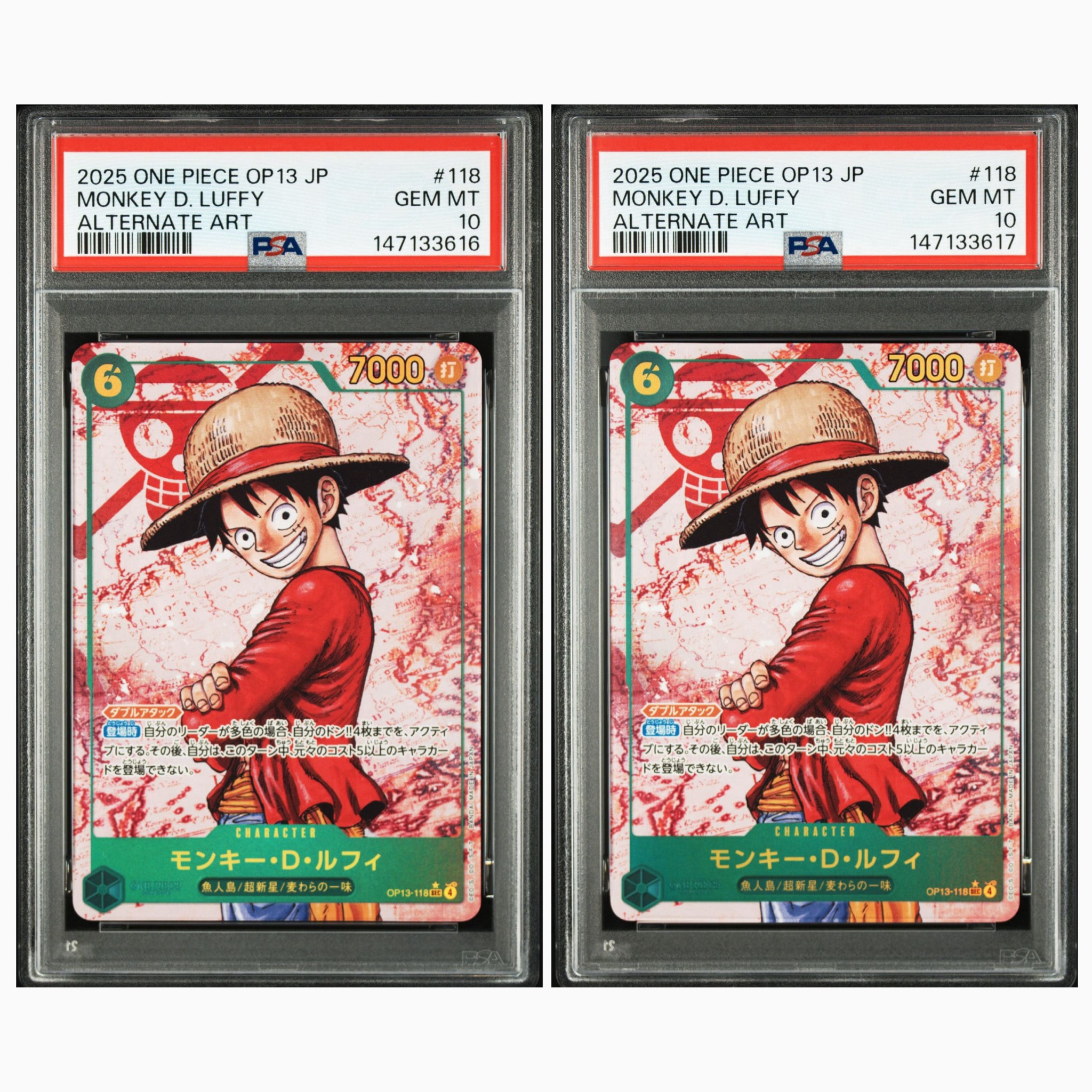 PSA9】モンキー・D・ルフィ：手配書 SEC-SPC [OP13-118](ブースター
