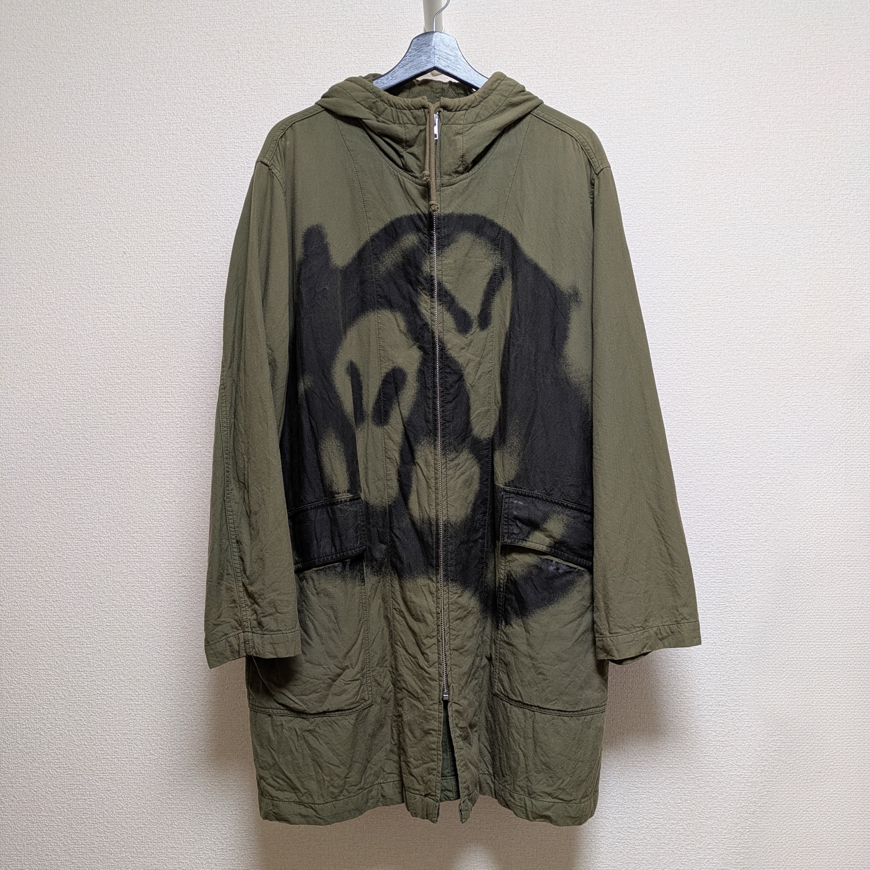 Supreme Logo Tape N-3B Parka 
