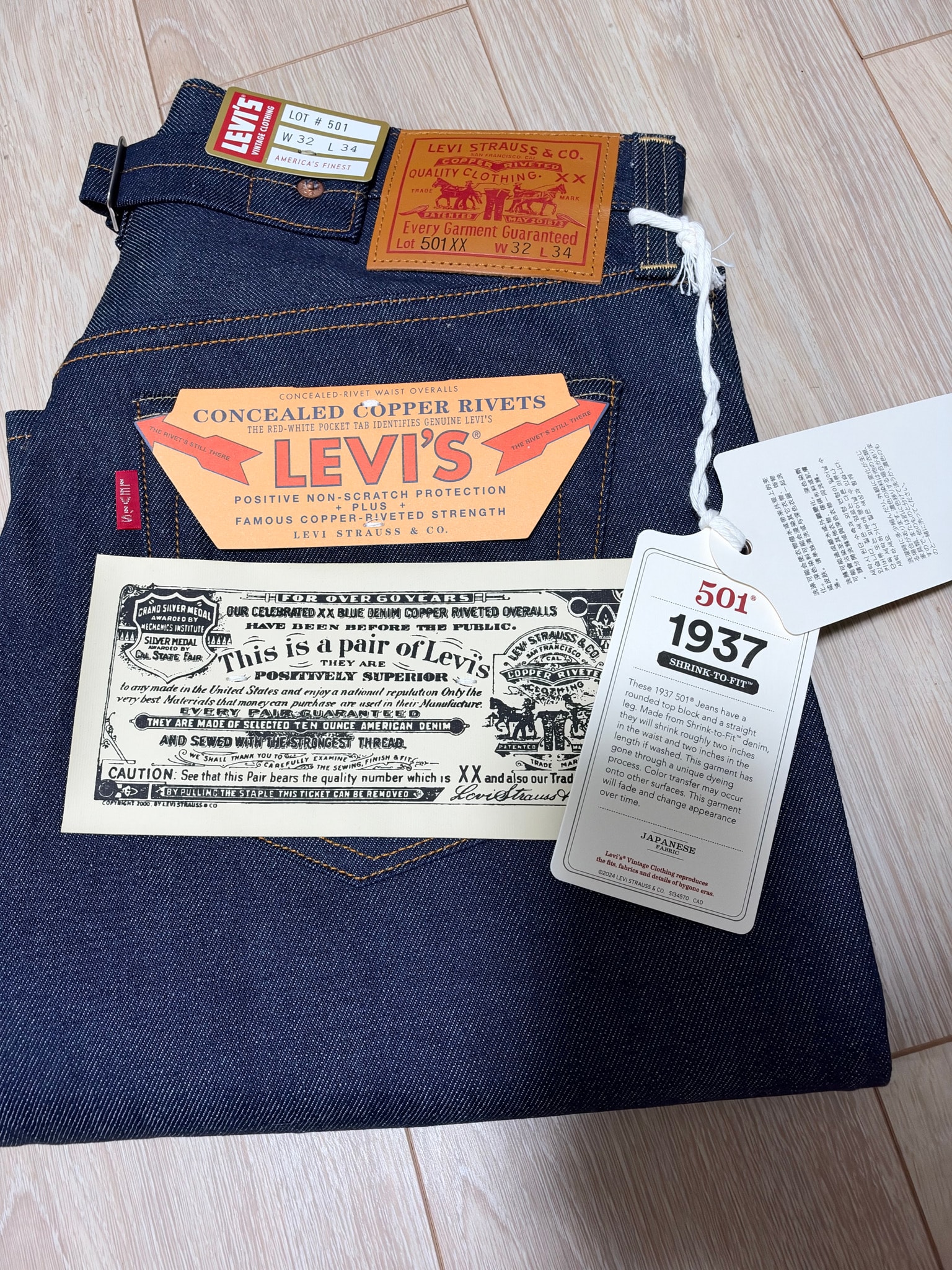 Levi's Vintage Clothing 501XX 1937 JEANS "Organic Rigid"