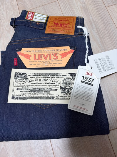 Levi's Vintage Clothing 501XX 1937 JEANS "Organic Rigid"