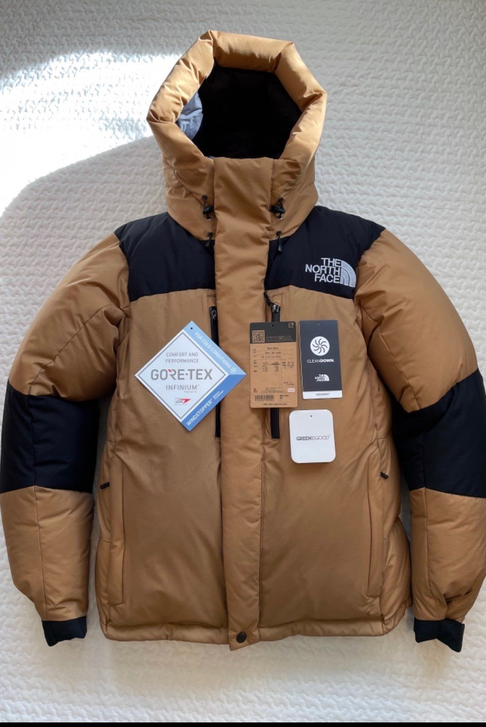 The North Face Baltro Light Jacket UB 2020/2021 "Utility Brown"