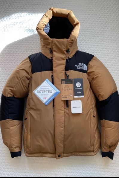 The North Face Baltro Light Jacket UB 2020/2021 "Utility Brown"