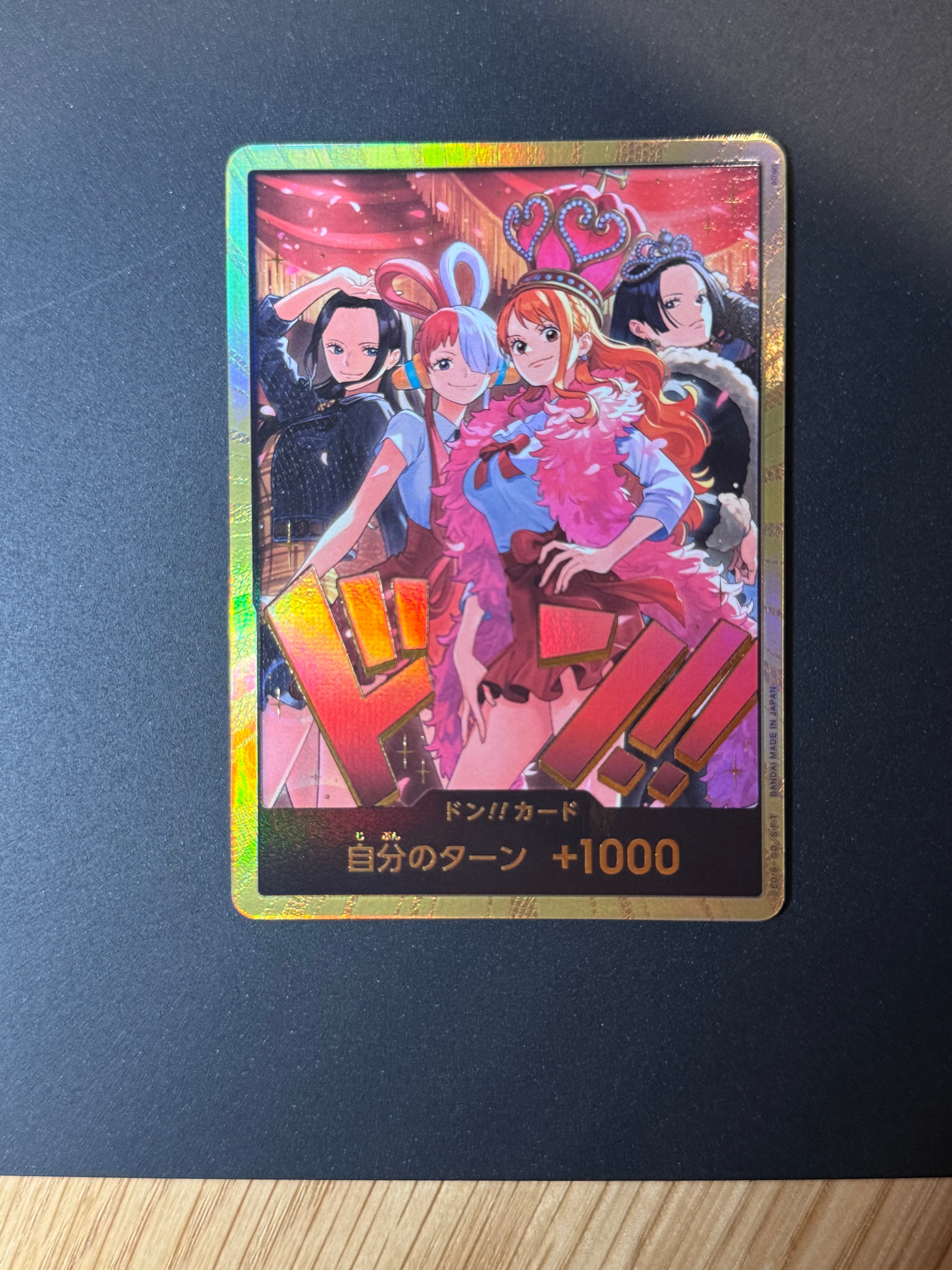 ドン!!カード : ロビン&ウタ&ナミ&ハンコック スーパーパラレル [開封済](エクストラブースター「ワンピース ヒロインズエディション スペシャルセット」)