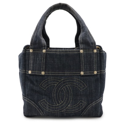 シャネルスパークリングデニム ココマーク A31985 ハンドバッグ