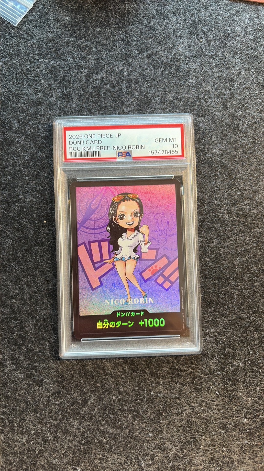 PSA10】ドン!!カード : ニコ・ロビン (プレミアムカードコレクション