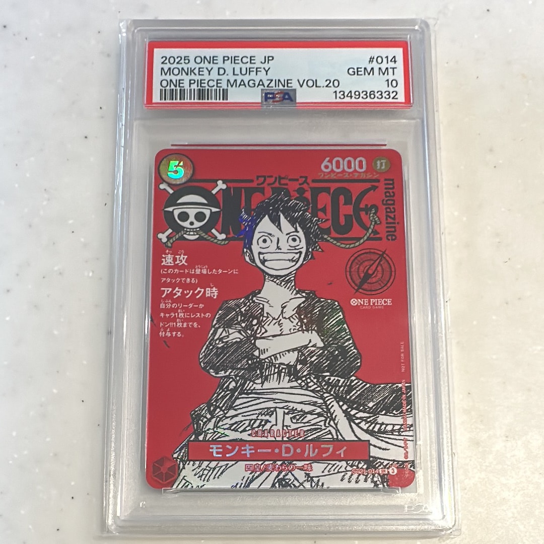 PSA10】モンキー・D・ルフィ：手配書 SR-SPC [ST01-012](ブースター