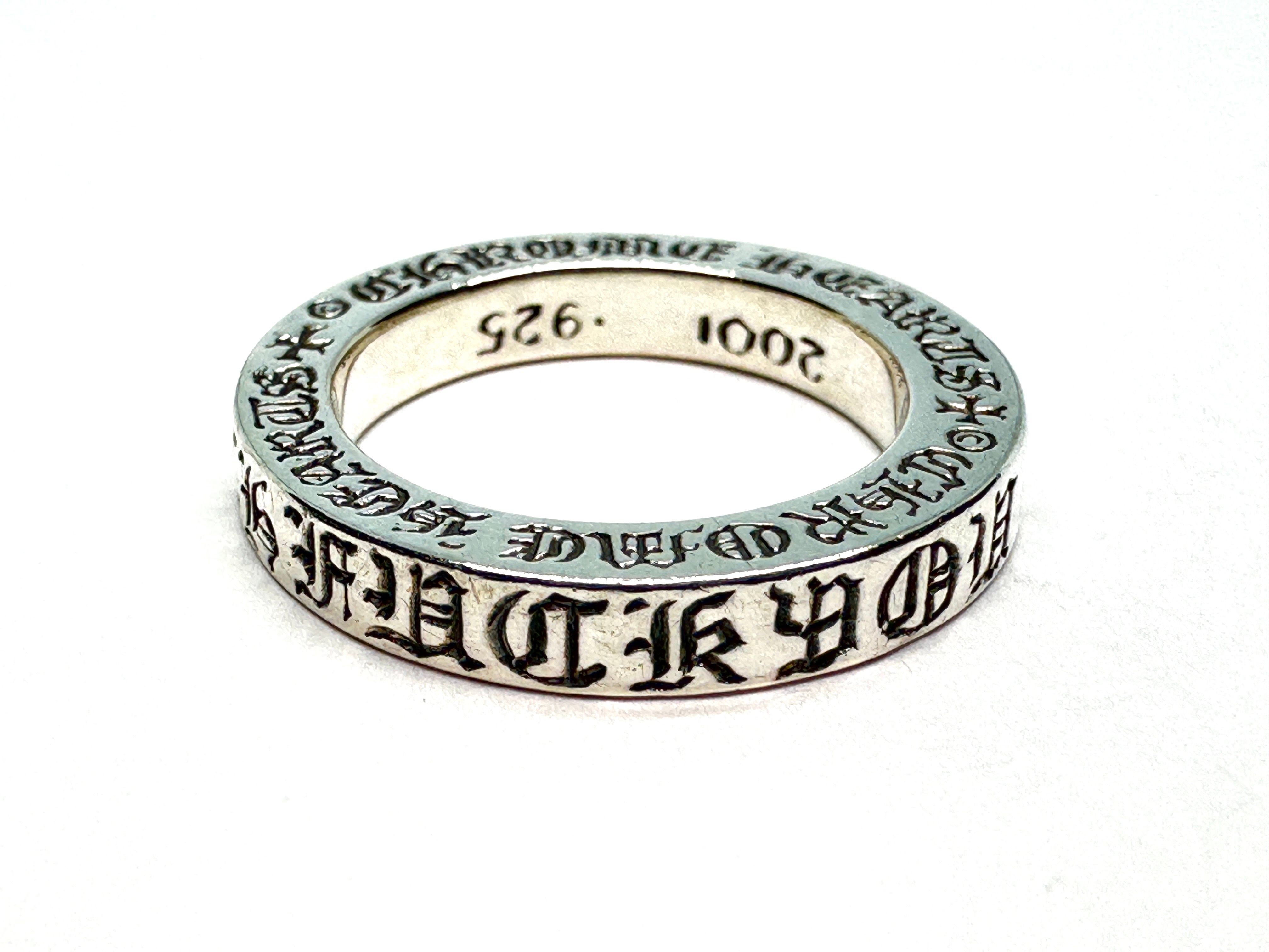 Chrome Hearts Spacer Ring 3mm CH Fuck You "Silver"