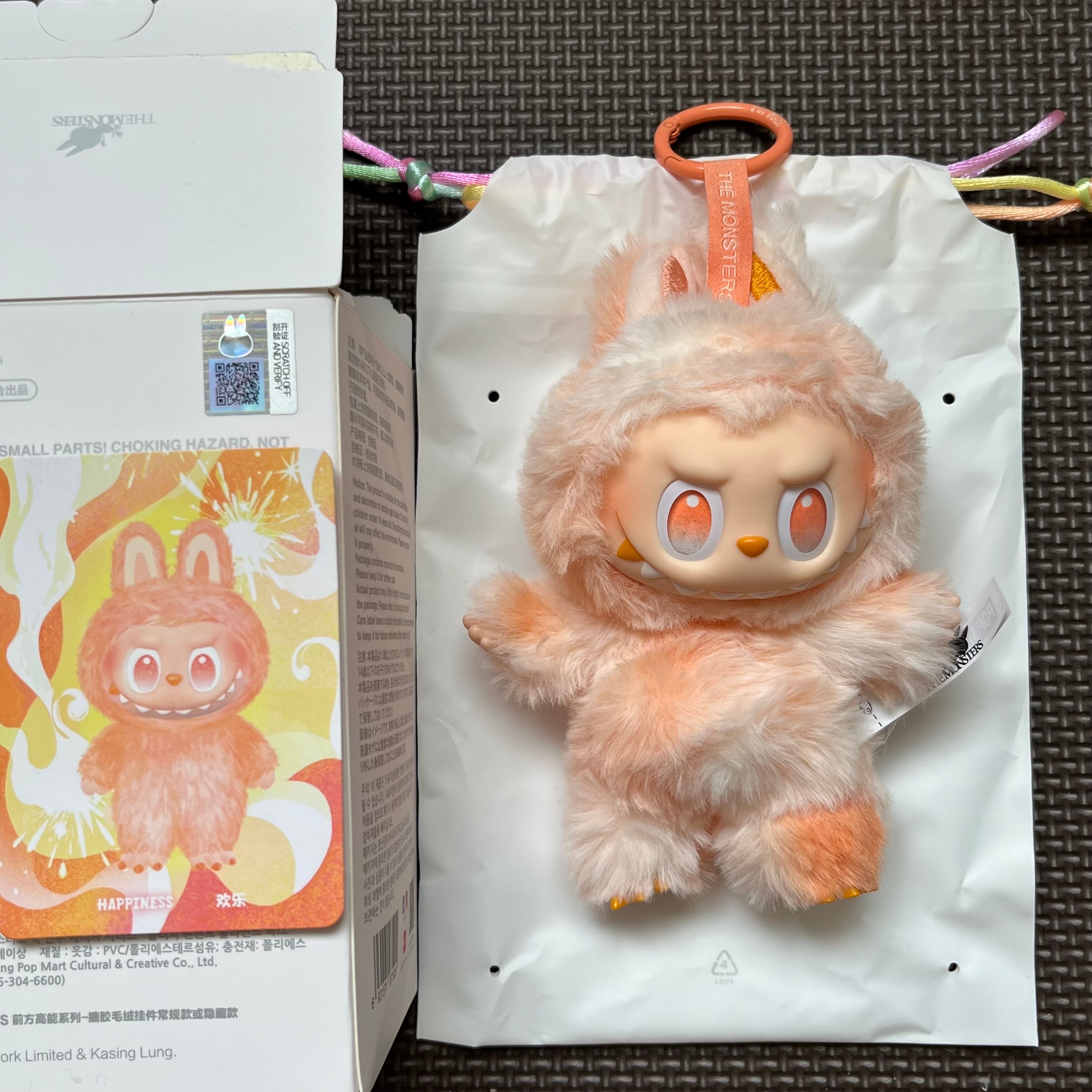 POP MART THE MONSTERS (LABUBU) Big into Energy Series Plush Pendant HAPPINESS