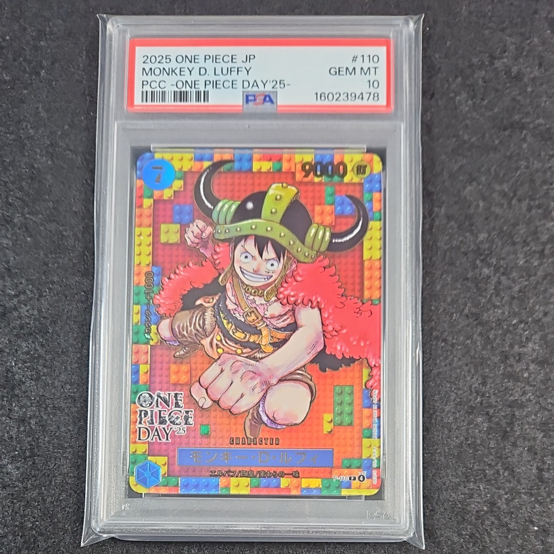 PSA10】ポートガス・D・エース R [OP07-053](プロモーションカード