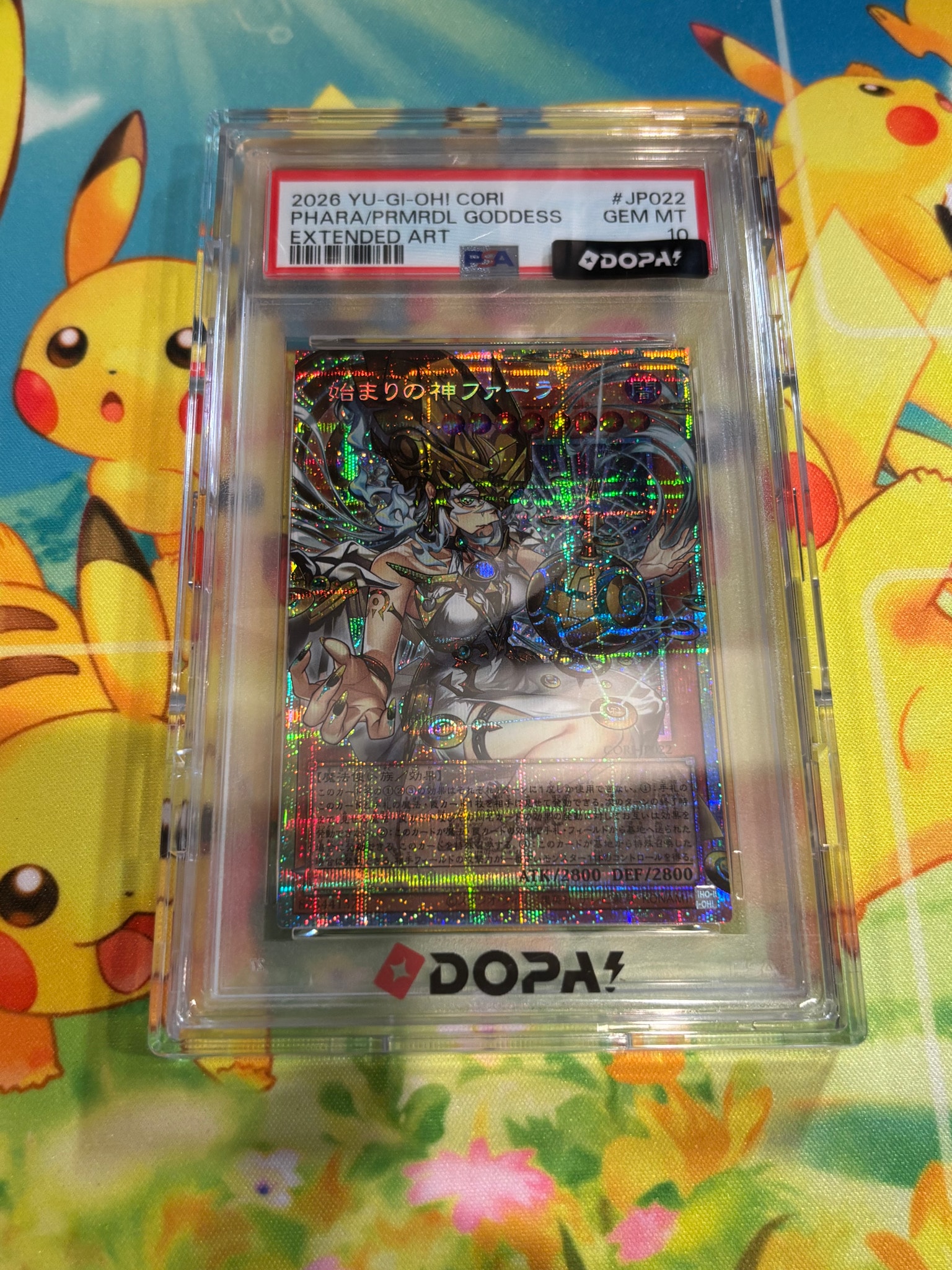 PSA10】始まりの神ファーラ PSE :オーバーフレーム [CORI-JP022
