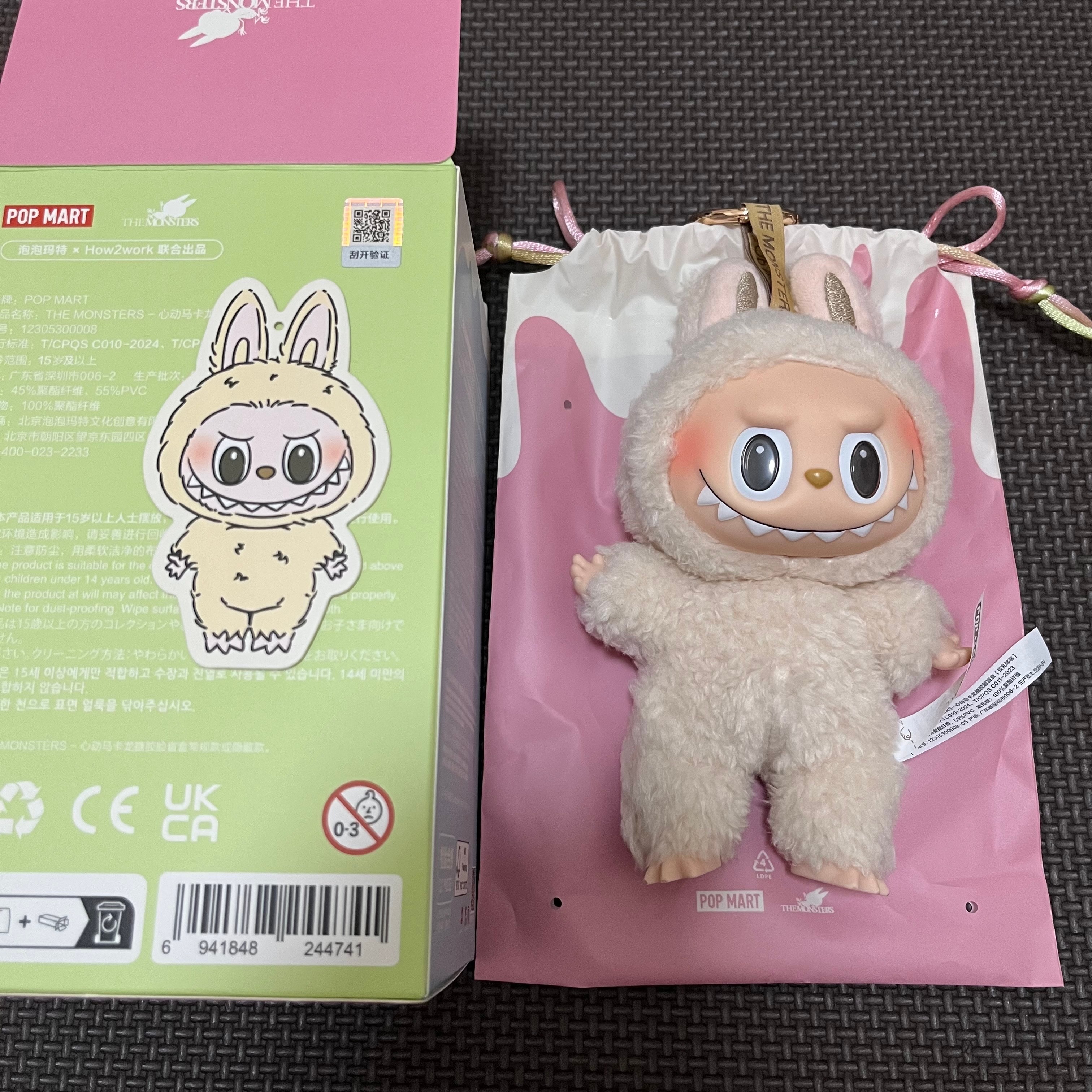 POP MART THE MONSTERS (LABUBU) Exciting Macaron Plush Series SOYMILK