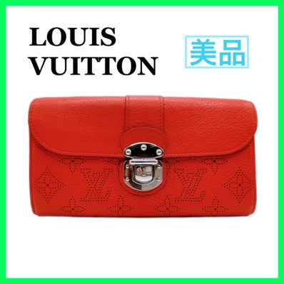 Louis Vuitton Iris Wallet Monogram Mahina "Noir"