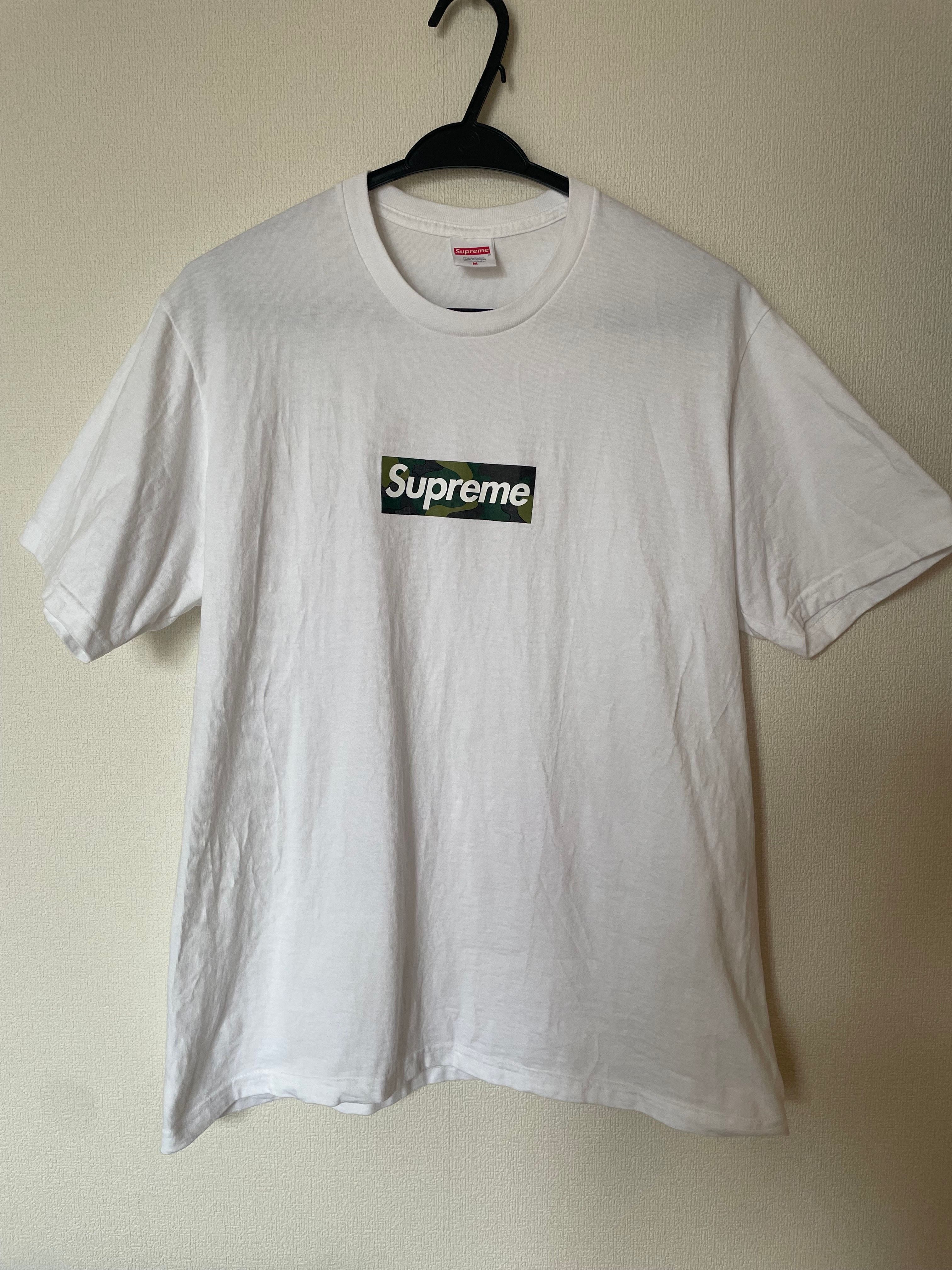 Supreme Box Logo Tee "White" (23FW)