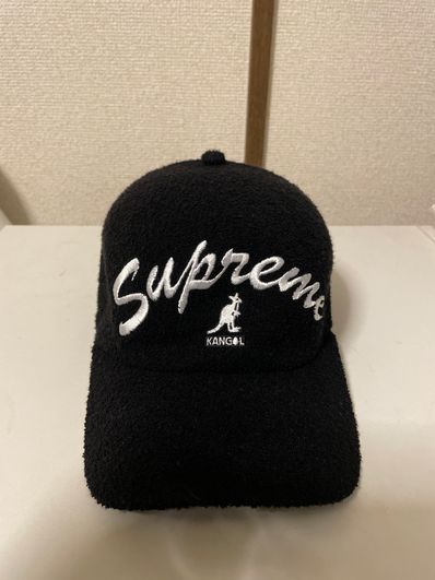 Supreme / Kangol® Bermuda Spacecap "Black"