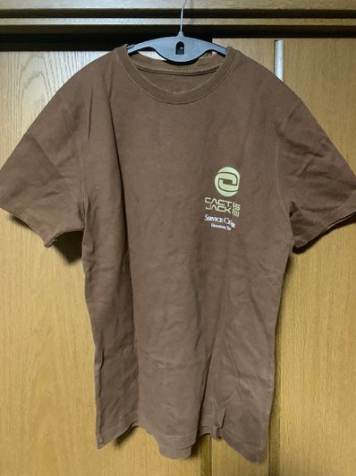 Nike CACT.US CORP Tee "Brown"
