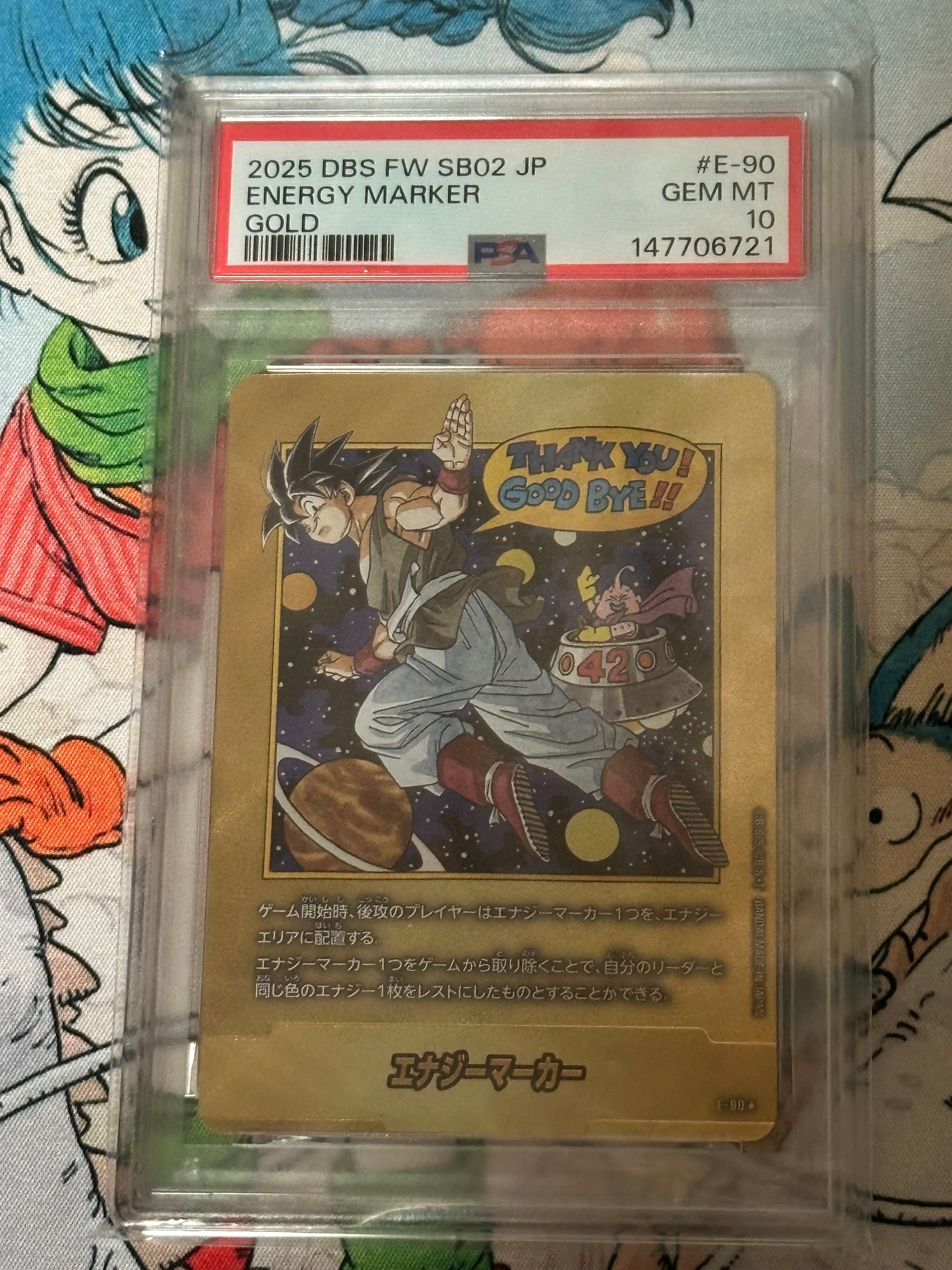 エナジーマーカー ☆ [E-90](フュージョンワールド「MANGA BOOSTER 02