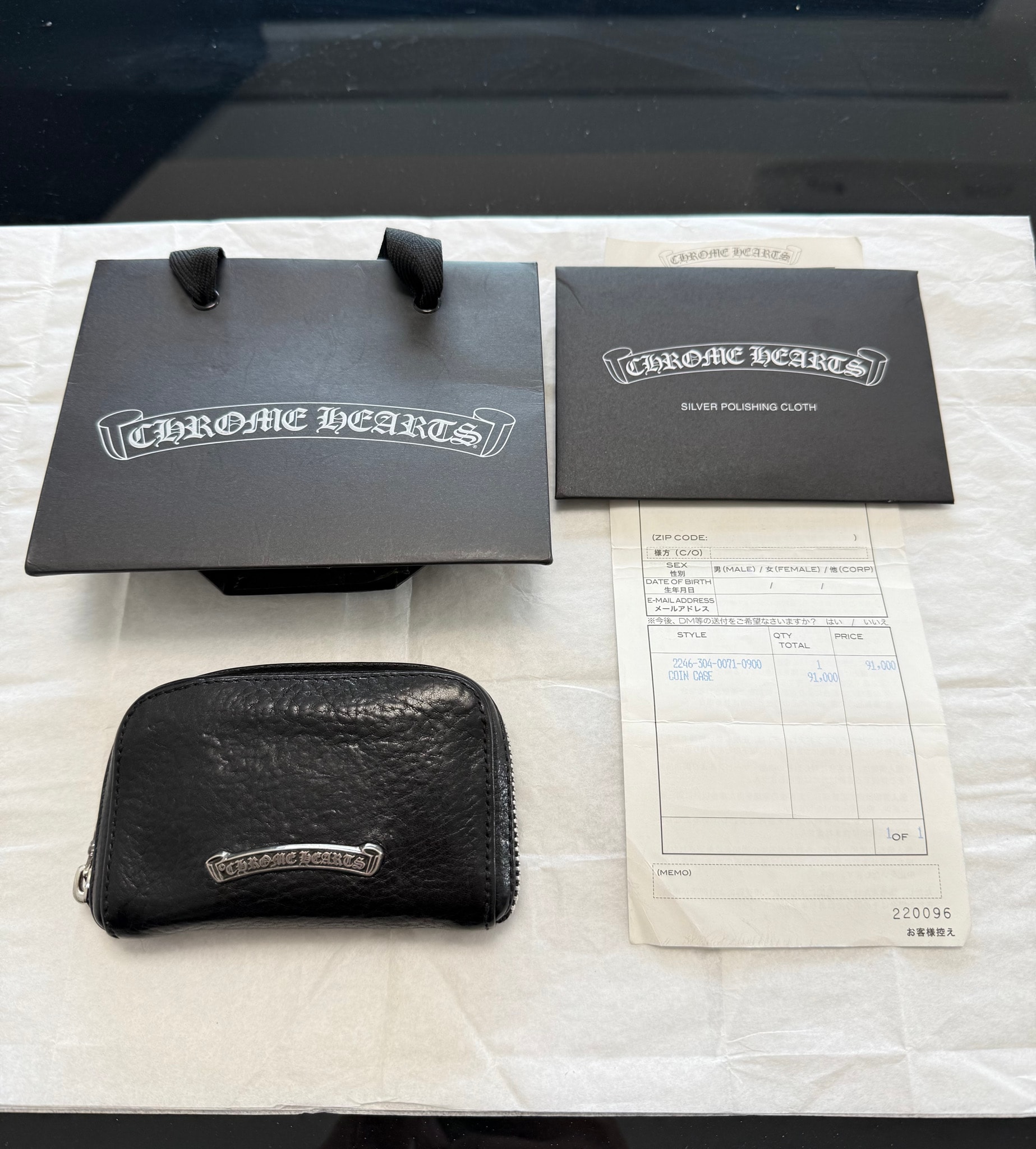 Chrome Hearts Coin Case Dagger Round Zip Leather Wallet "Black/Silver"