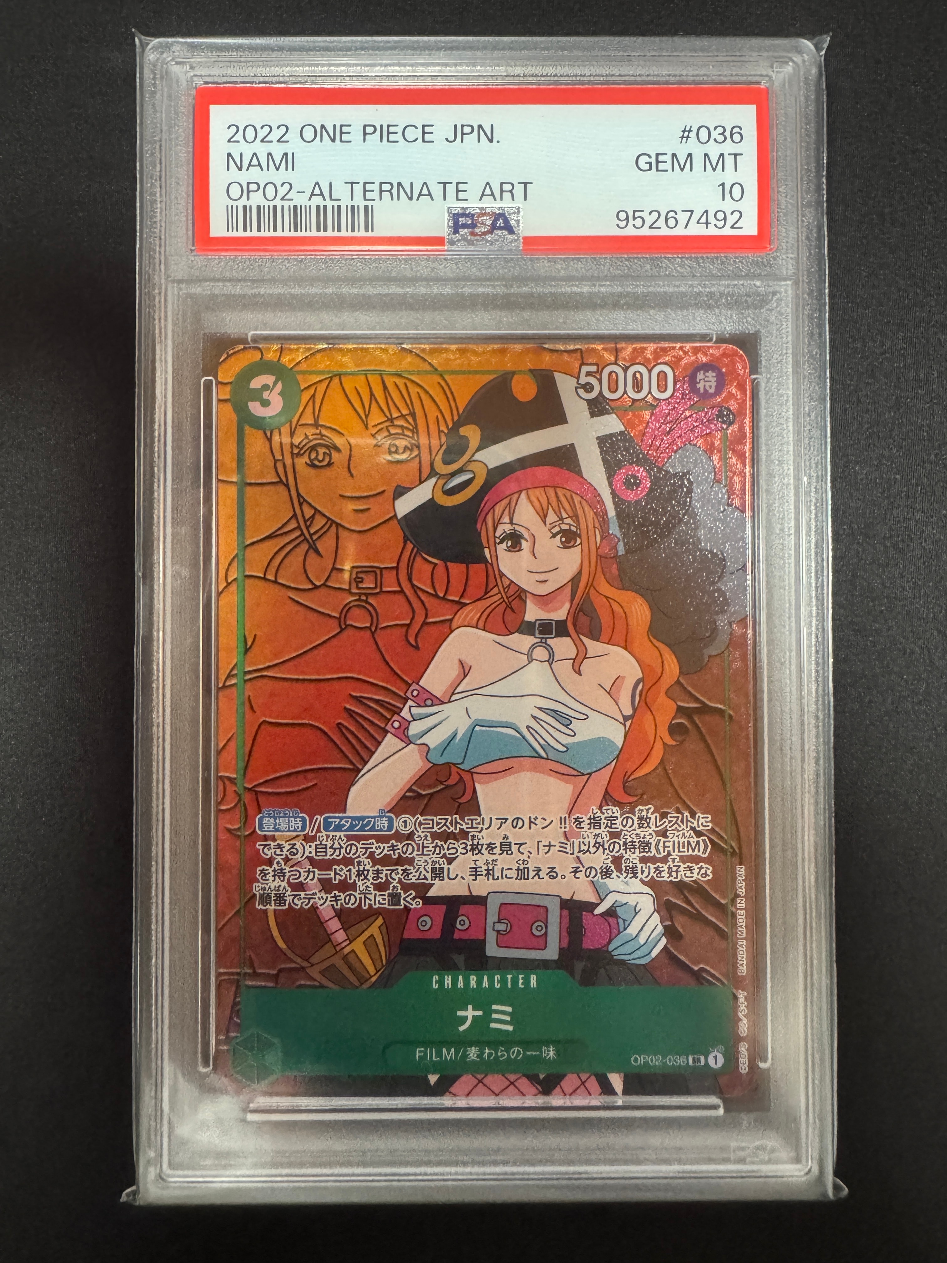 ナミ SR-P [OP02-036] (ブースターパック頂上決戦)