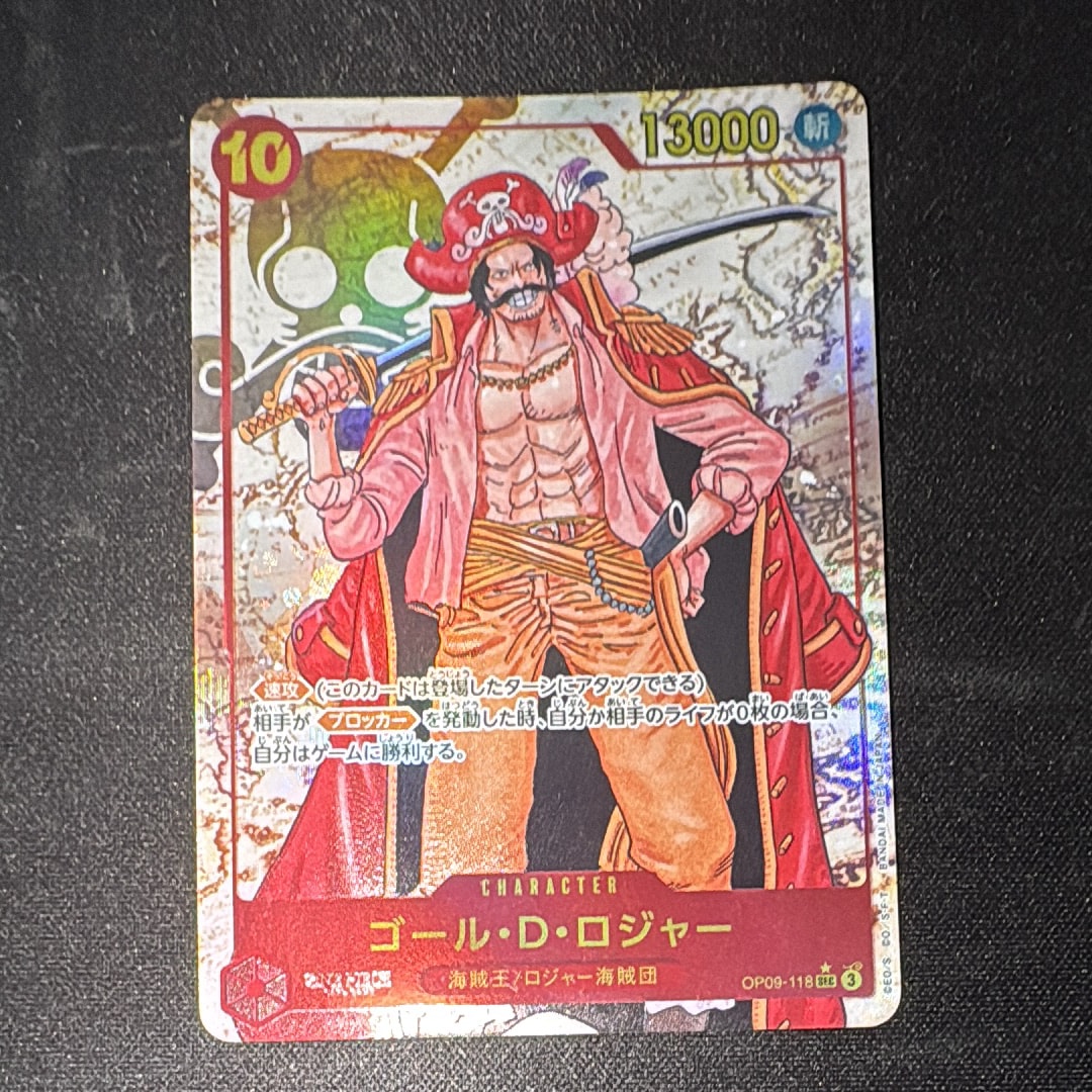 PSA10】ドン!!カード : サンジ (プレミアムカードコレクション「熊本県