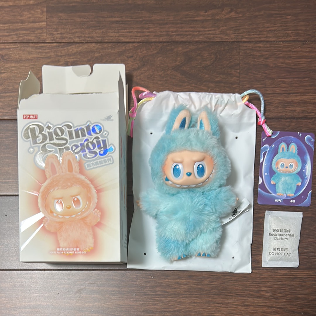 ポップマート 中古フリマ(通販) | スニーカーダンク(スニダン)