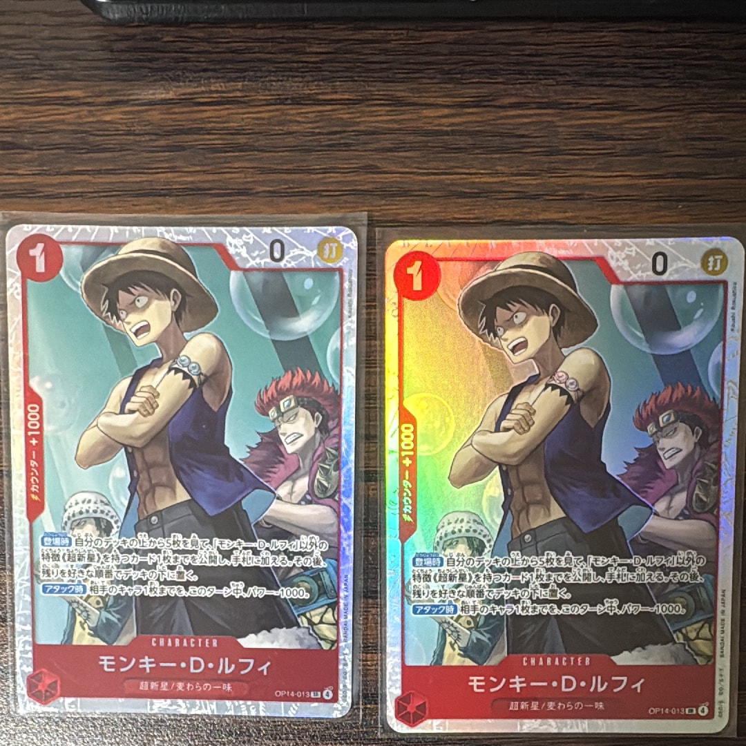 Monkey.D.Luffy SR [OP14-013](Booster Pack "THE AZURE SEA'S SEVEN")