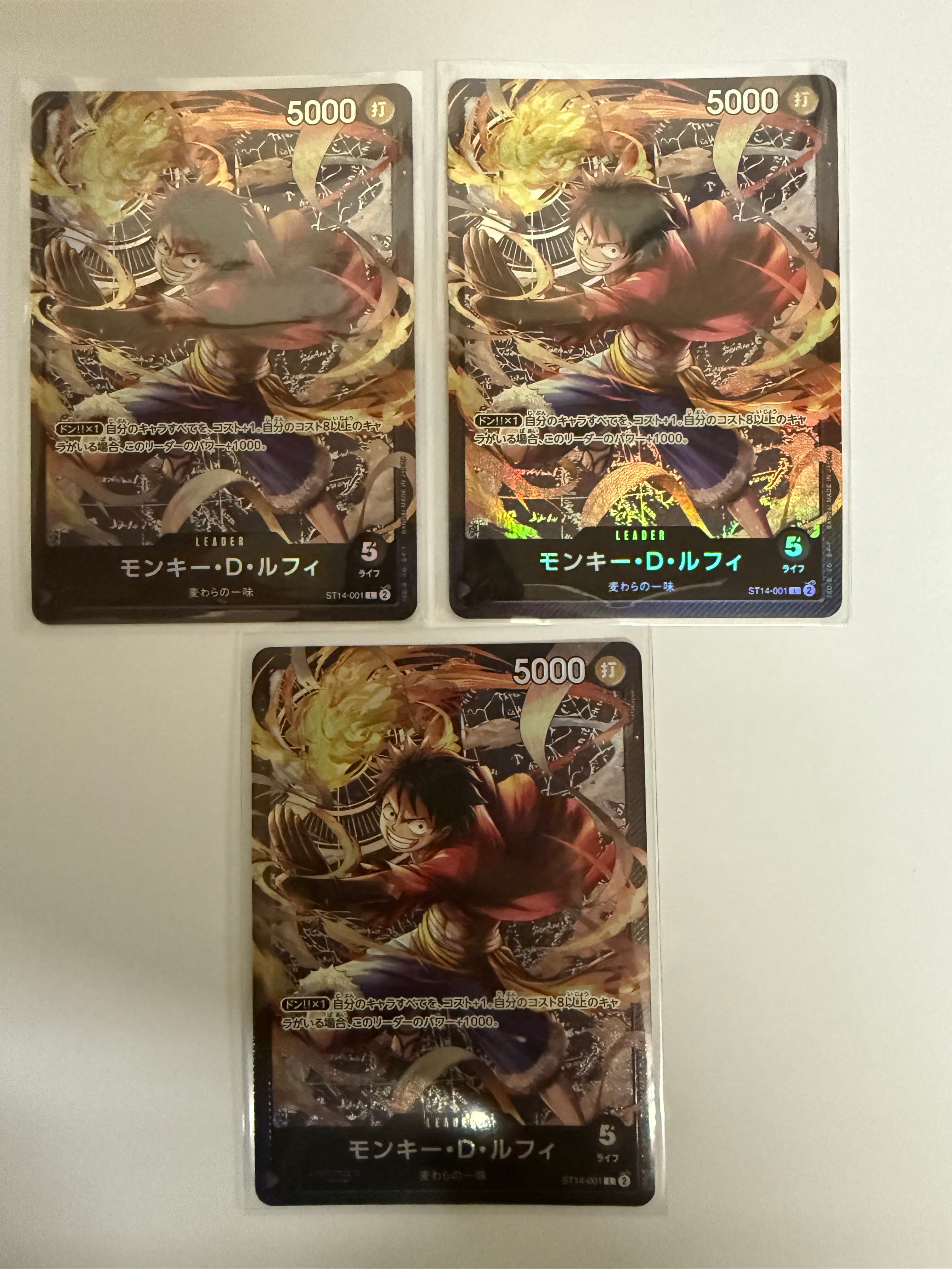 PSA10】モンキー・D・ルフィ L [ST14-001](スタートデッキ「3D2Y」) 1