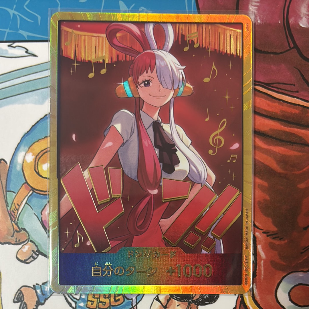 PSA10】ナミ UC [OP10-033](プロモーションカード「最強ジャンプ 2025