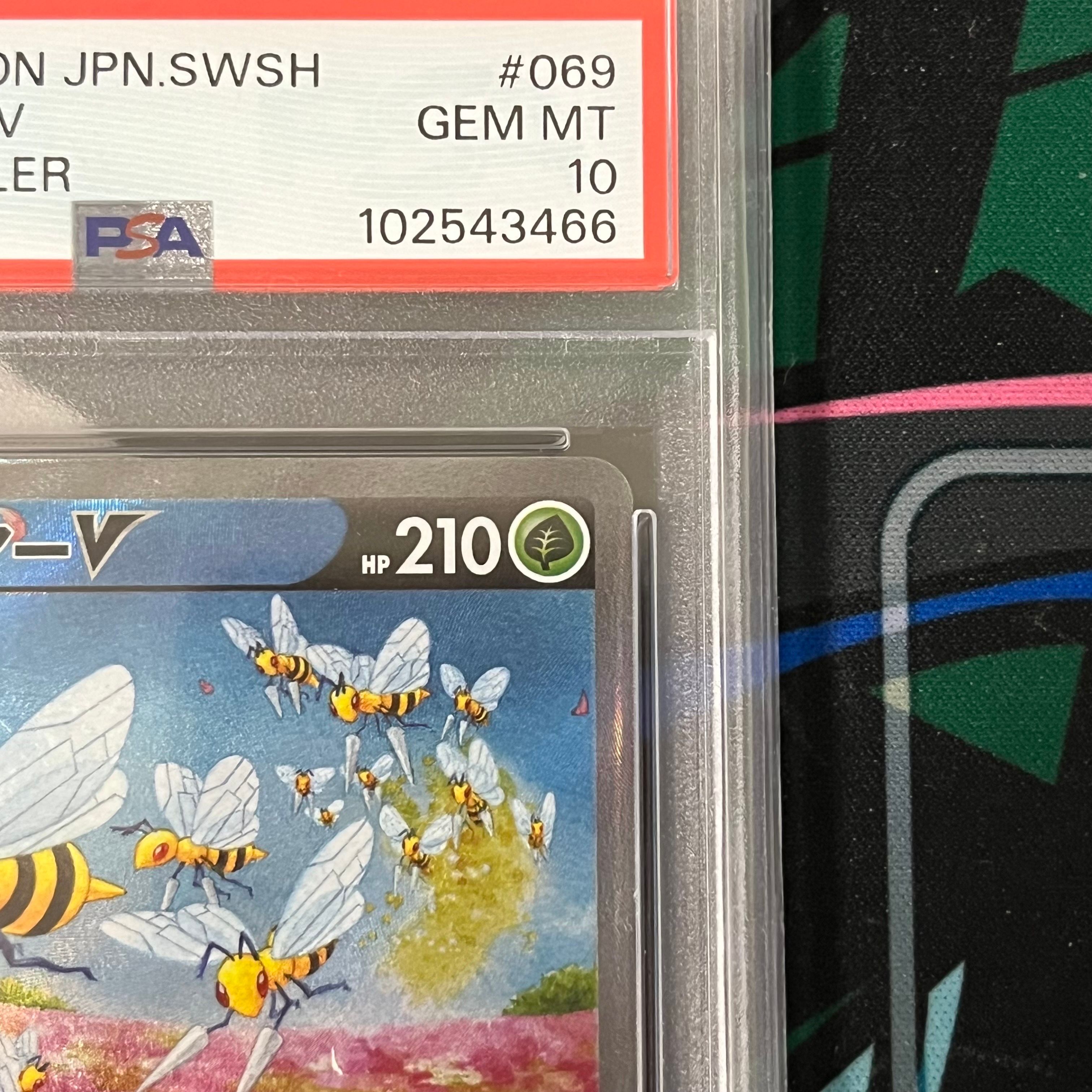 PSA 10]Beedrill V:SA SR: SA[S10P 069/067](Expansion Pack