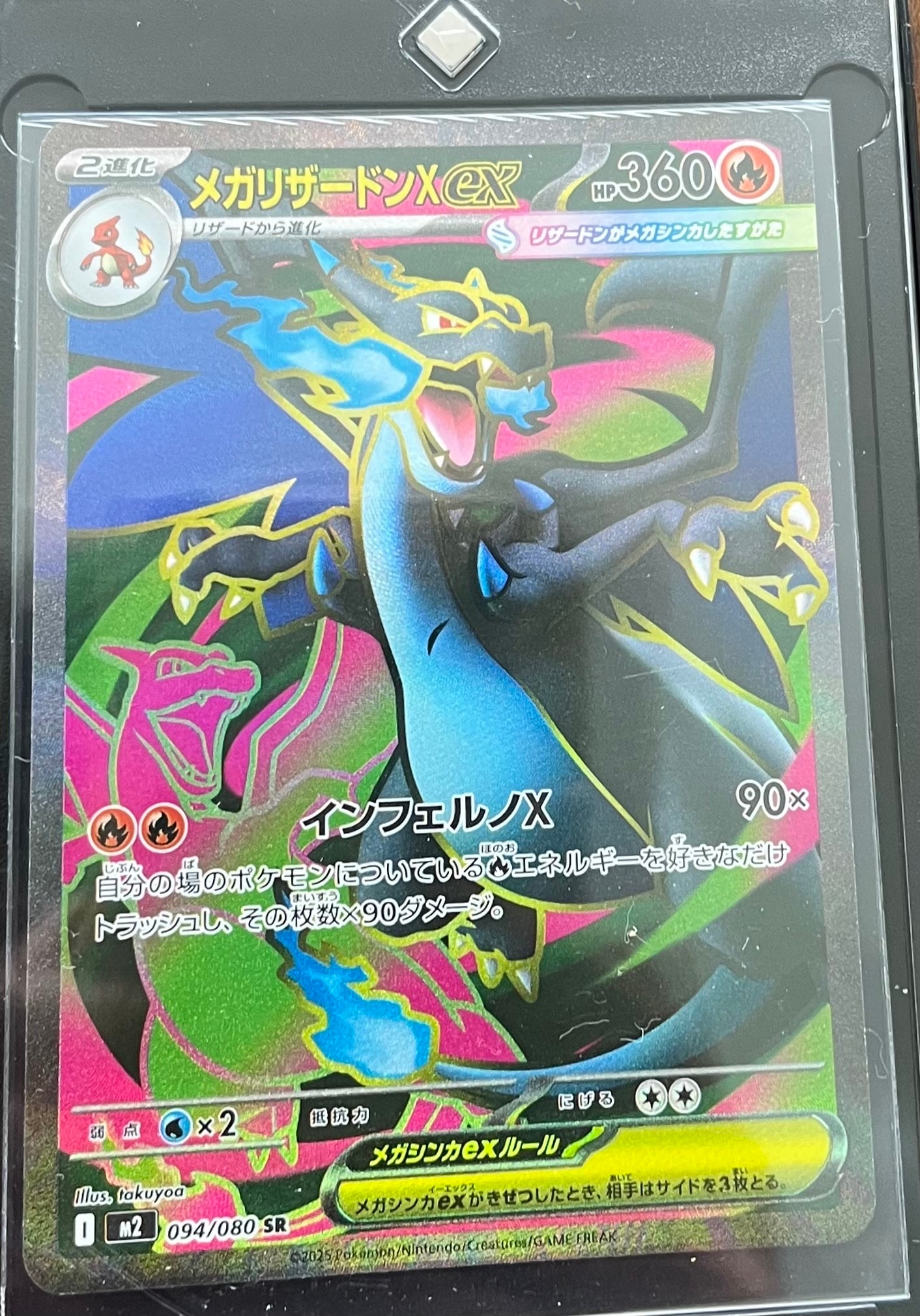 PSA10】フシギソウ [CLF 002/032](ポケモンカードゲーム Classic) 1枚