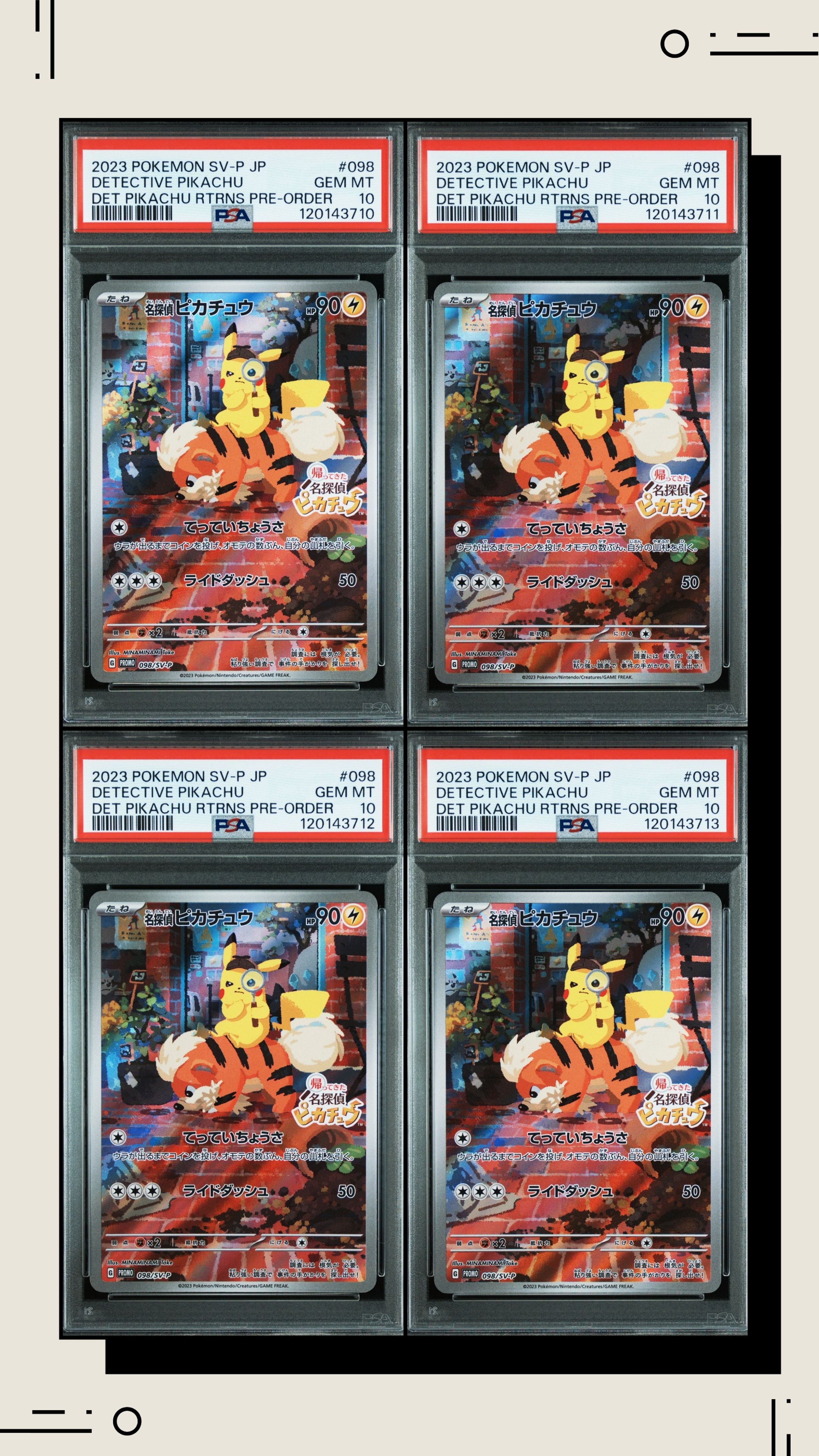 PSA 10 名探偵ピカチュウ PROMO SV-Pプロモカード Amazon.co.jp: ポケモンTCG:名探偵ピカチュウリターンプロモ(098