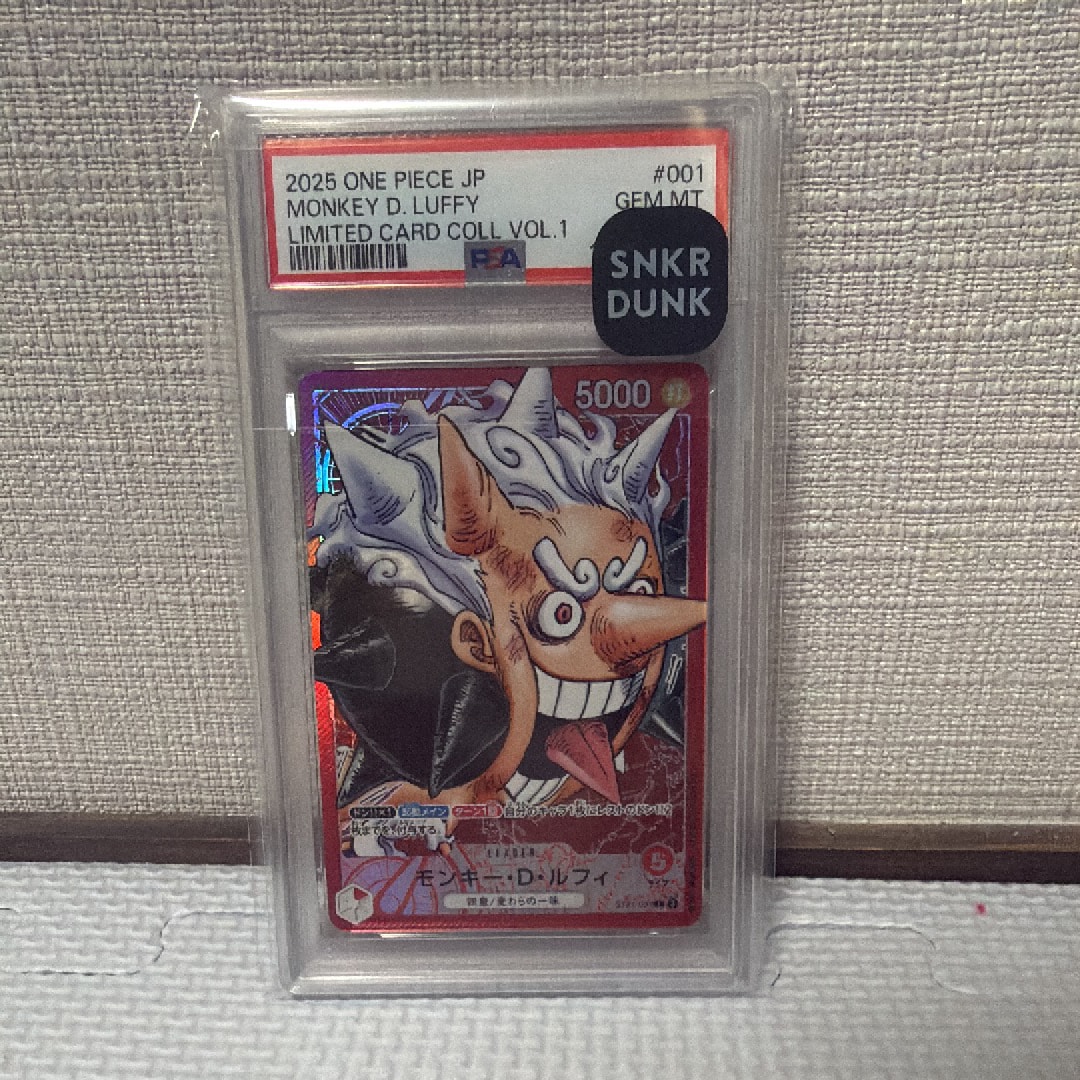 PSA10】モンキー・D・ルフィ L [ST21-001](リミテッドカード