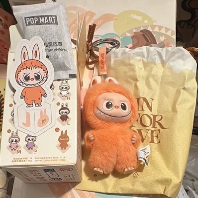 POP MART THE MONSTERS (LABUBU) Pin for Love Series-Vinyl Plush Pendant (A-M) J