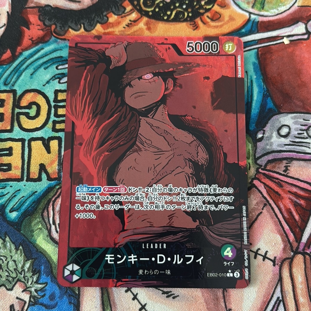PSA10】モンキー・D・ルフィ L [EB02-010]【英語版】(プロモーション