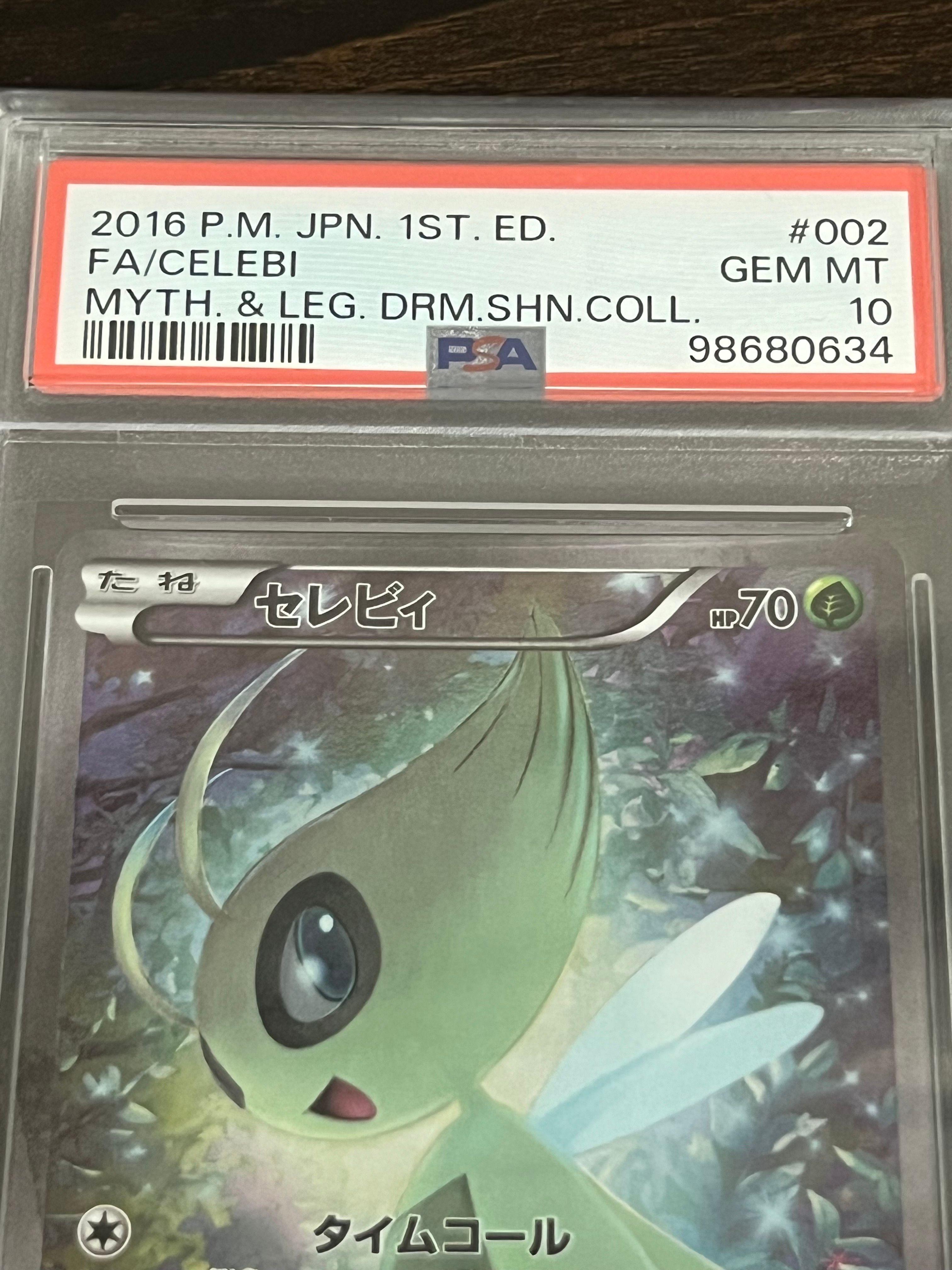 Pokemon Card Japanese [PSA10] Celebi (CP5 002/036) | eBay