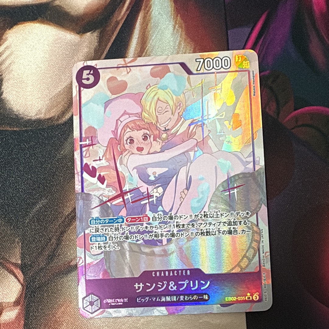 サンジ&プリン SR-P [EB02-035](エクストラブースター「アニメ 25th コレクション」)