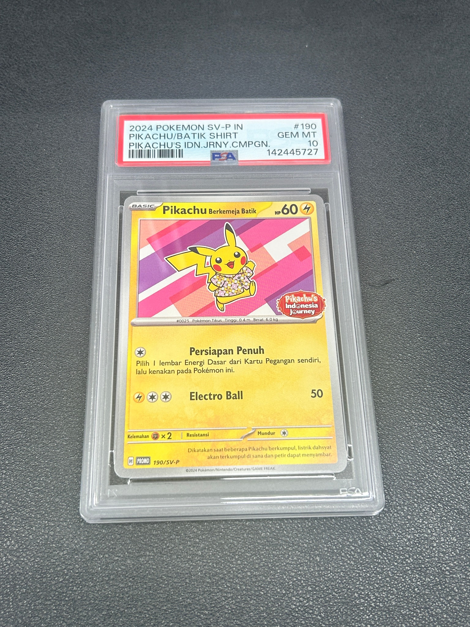 バティックシャツを着たピカチュウ (フラワーピカチュウ柄) P [SV-P