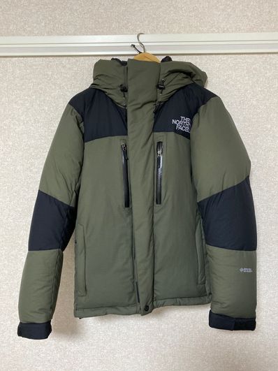 The North Face Baltro Light Jacket NT 2020/2021 "New Taupe"
