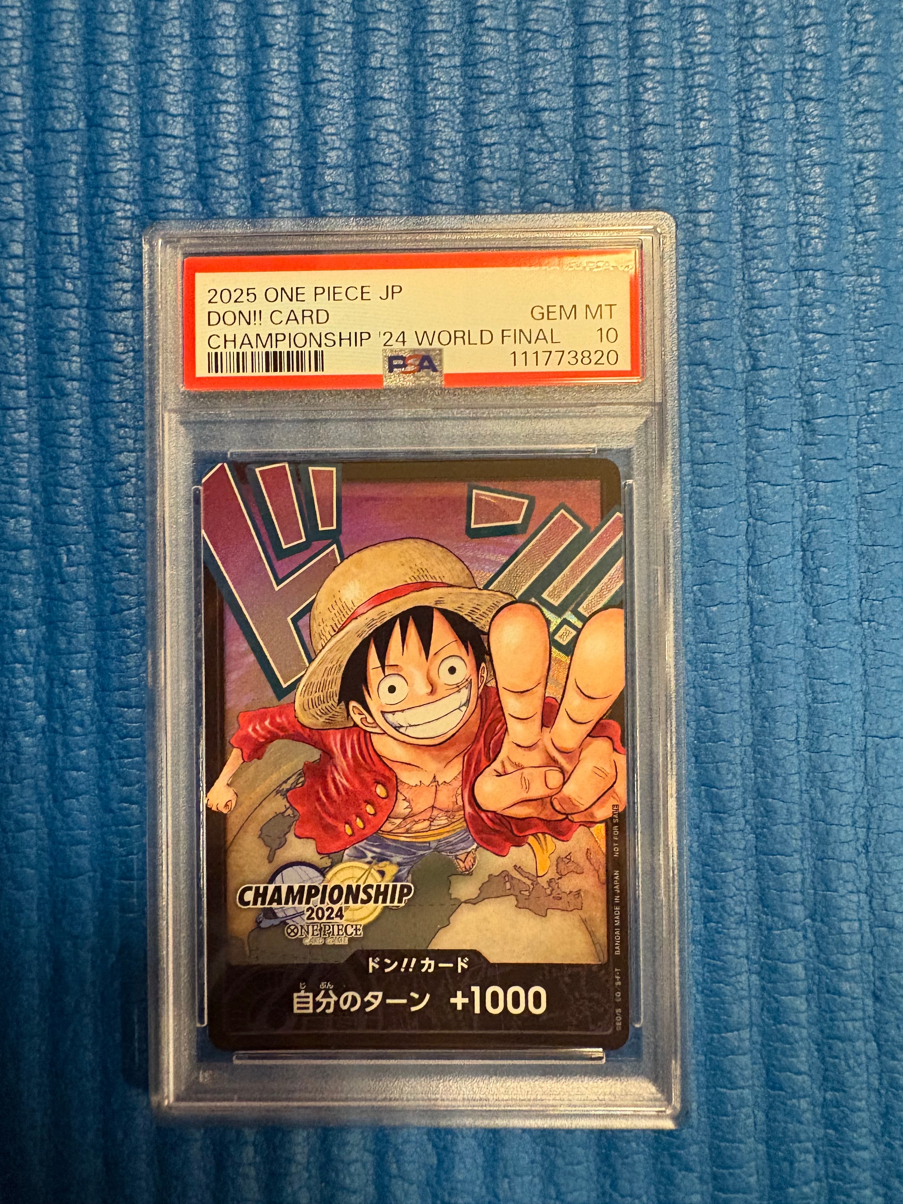 PSA10】ドン!!カード : モンキー・D・ルフィ (プロモーション